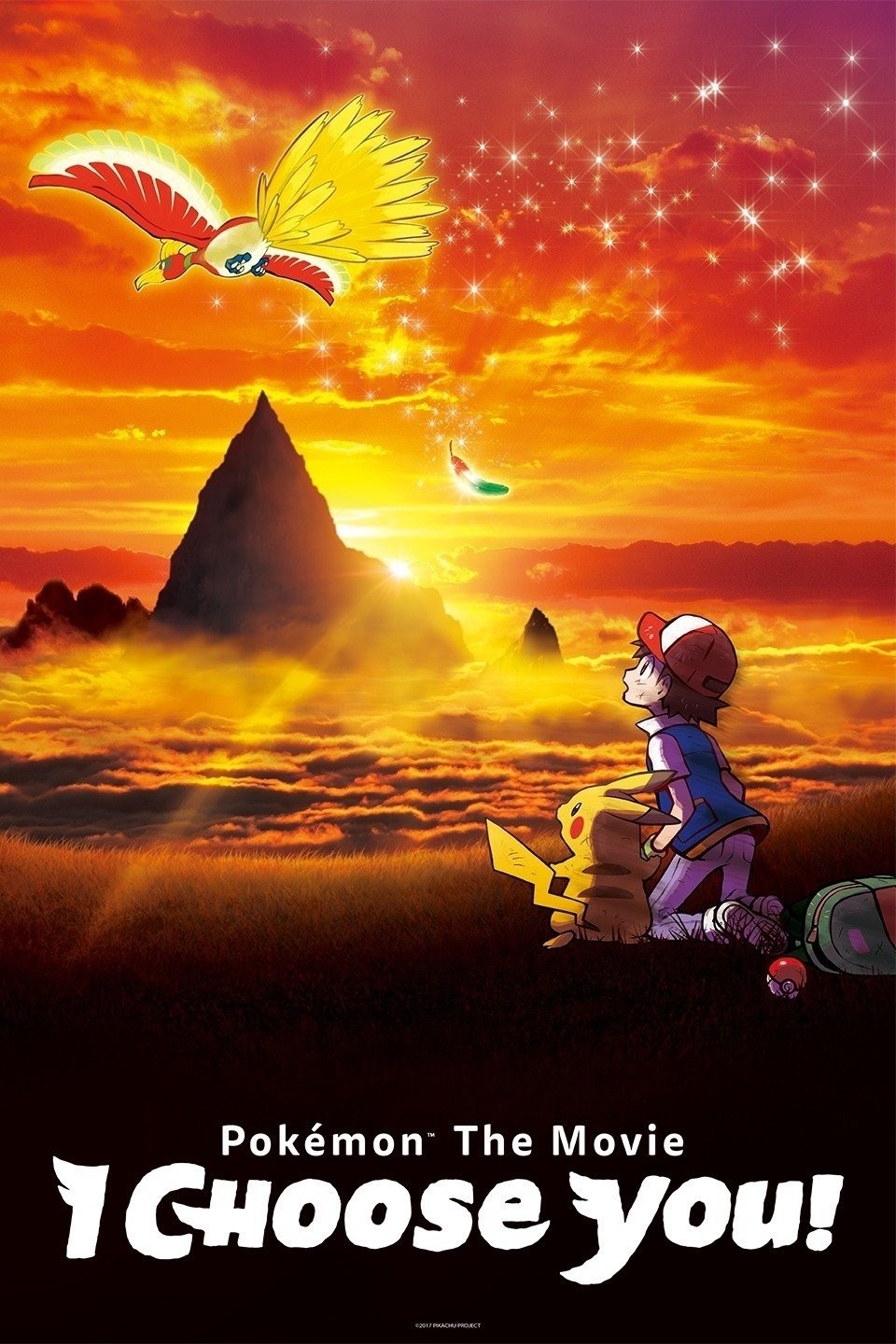 Pokémon the Movie: Diancie and the Cocoon of Destruction - Rotten Tomatoes