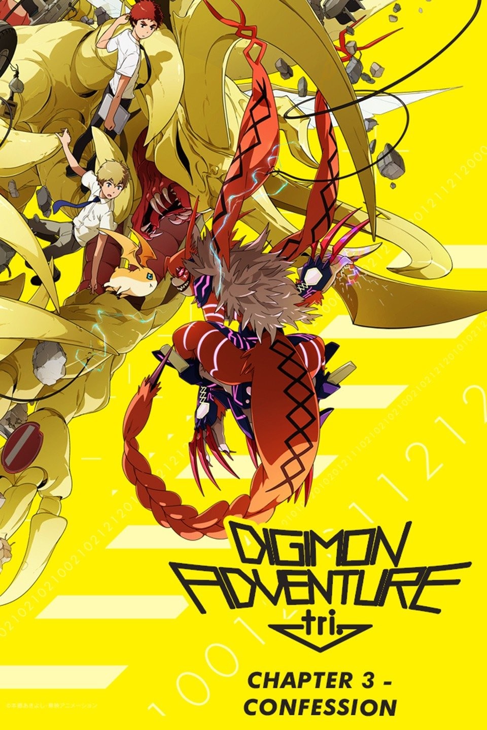 3 Reasons Why Digimon Adventure tri. is Worth Checking Out - Supanova Comic  Con & Gaming