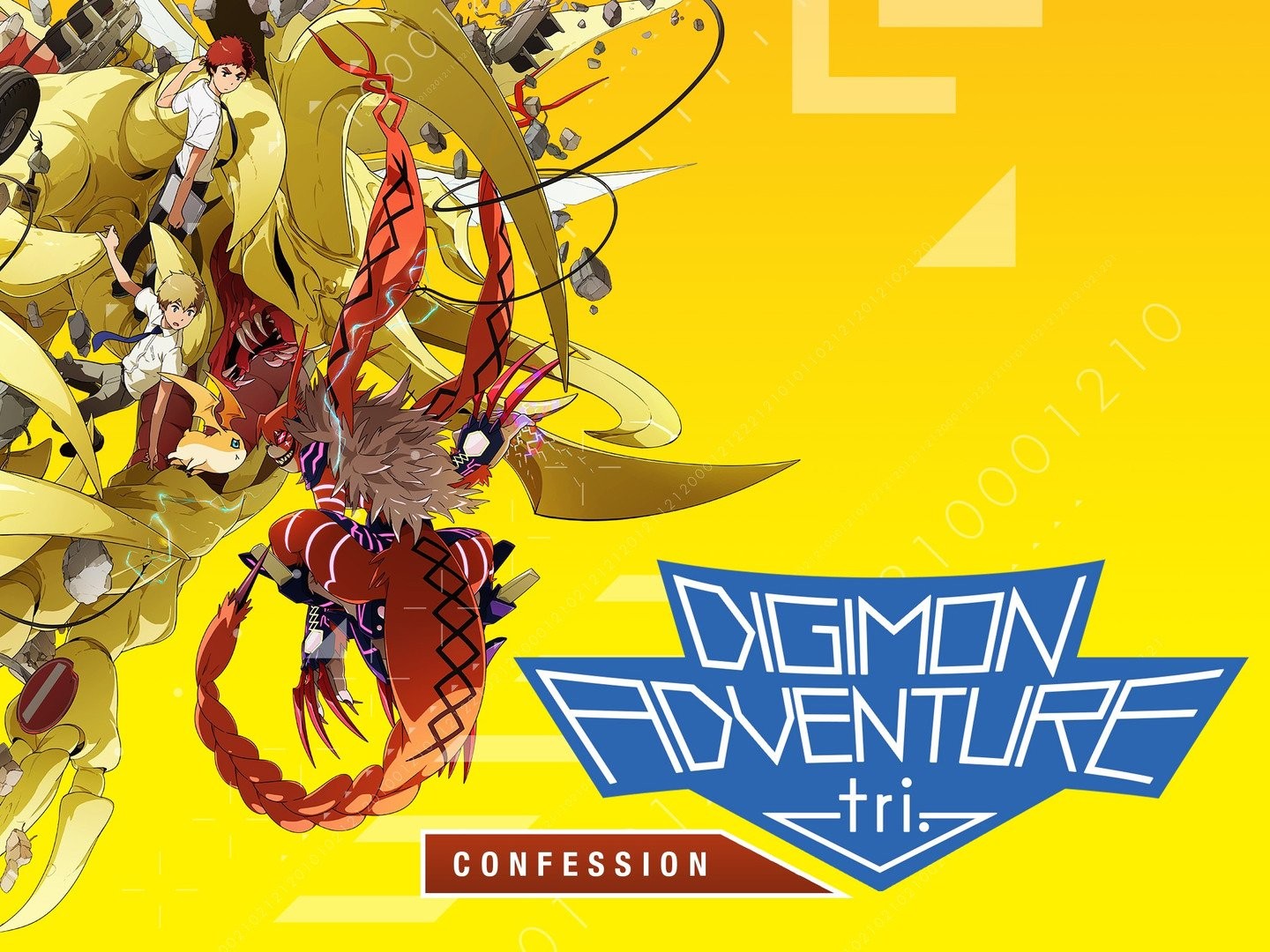 Digimon Adventure Tri. Part 3: Confession (2016) - IMDb