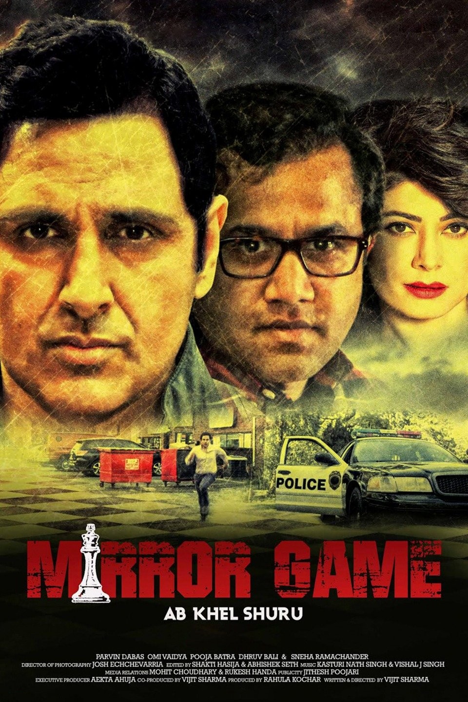 Mirror Game Rotten Tomatoes