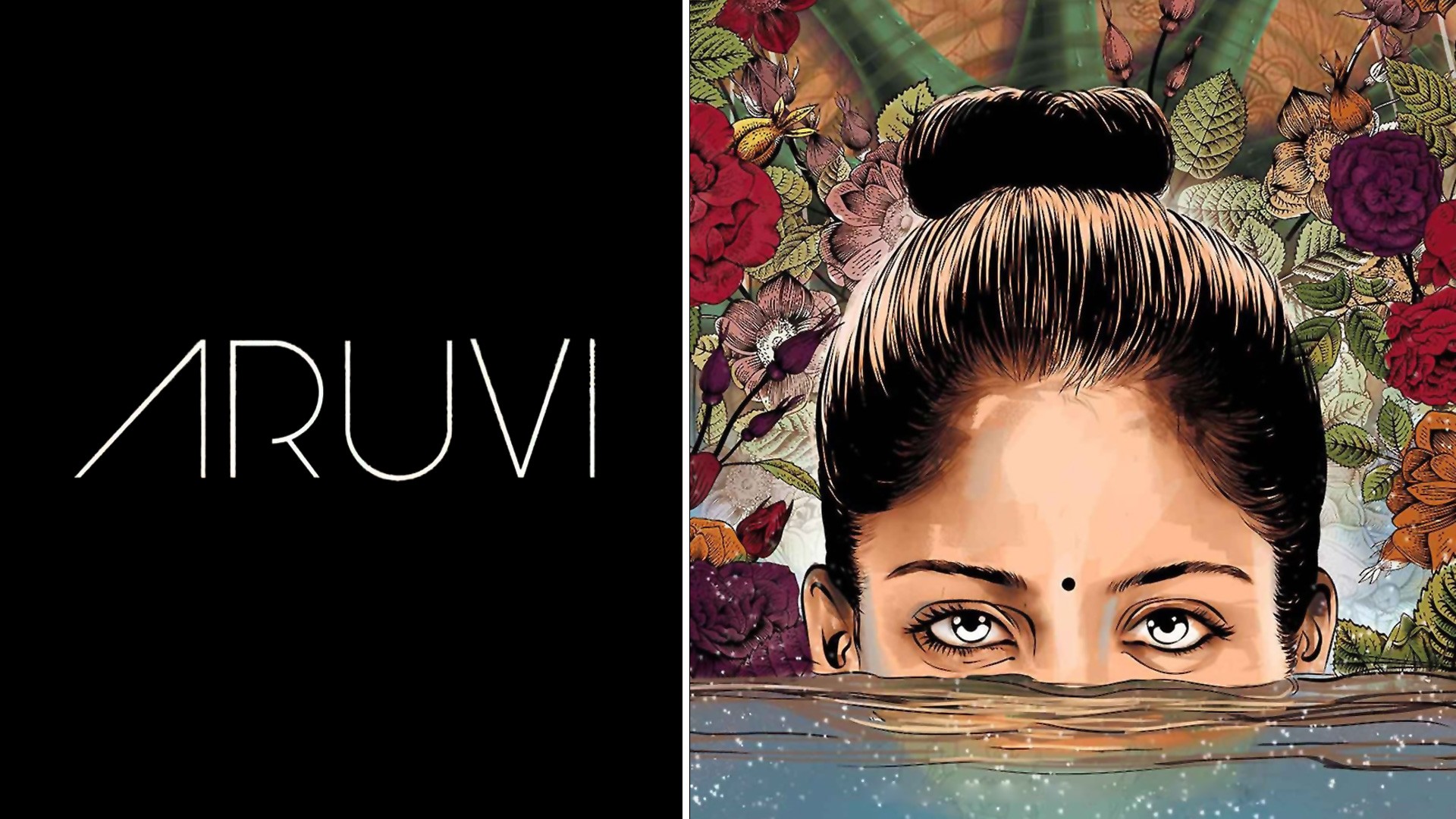 Aruvi full movie on sale with english subtitles