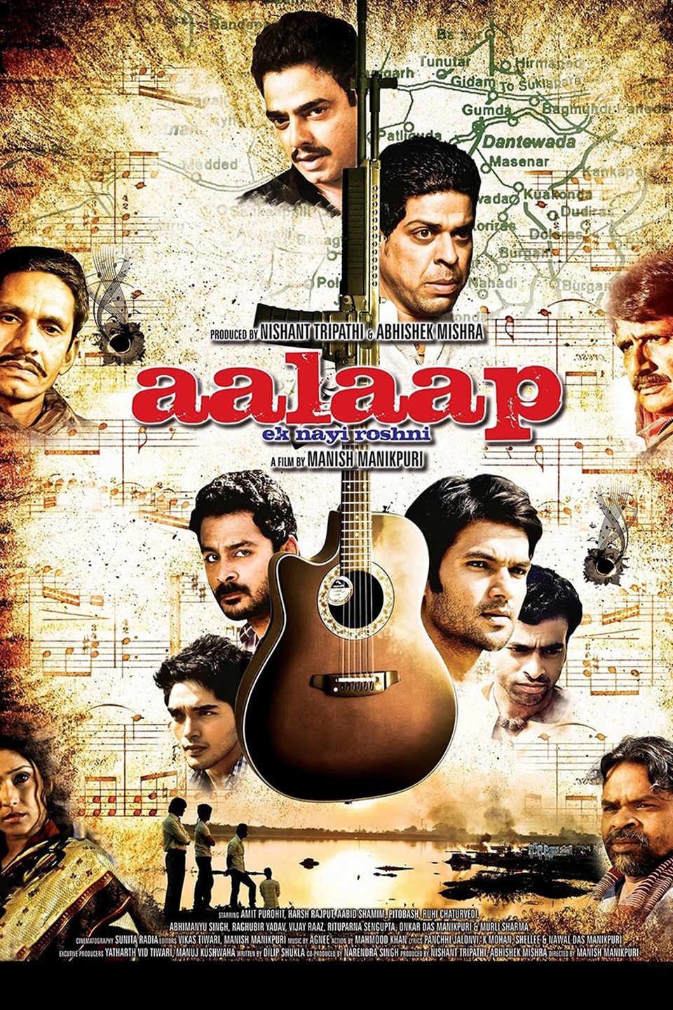 Aalaap Pictures | Rotten Tomatoes