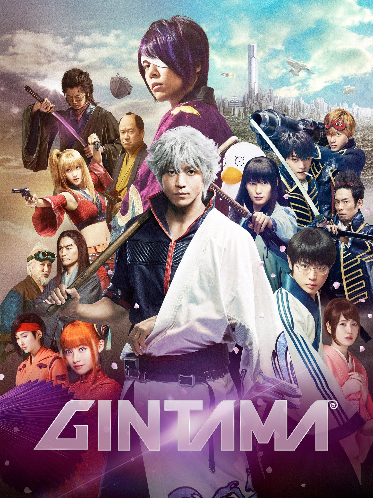  Gintama - Live-Action-Movie : Oguri, Shun, Nagasawa