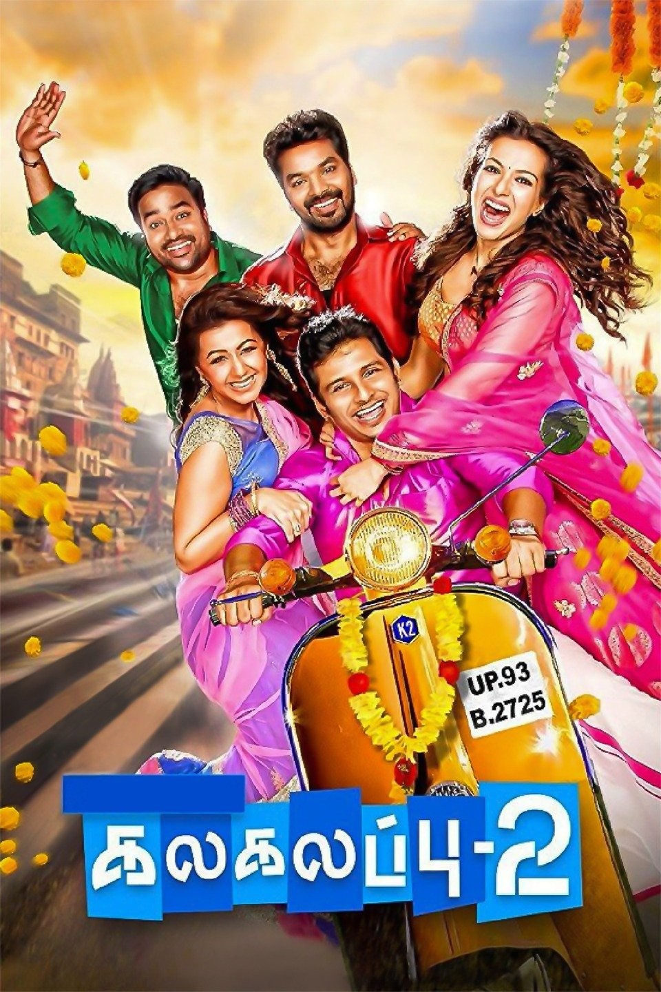 Kalakalappu 1 full movie on sale online