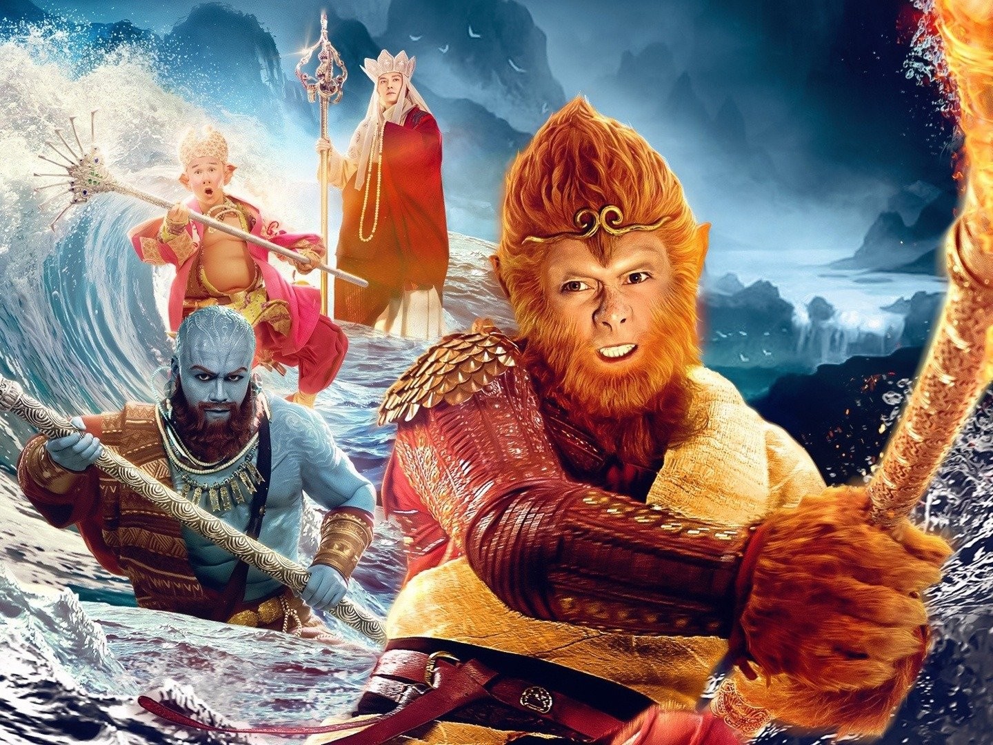 The Monkey King 3 Rotten Tomatoes