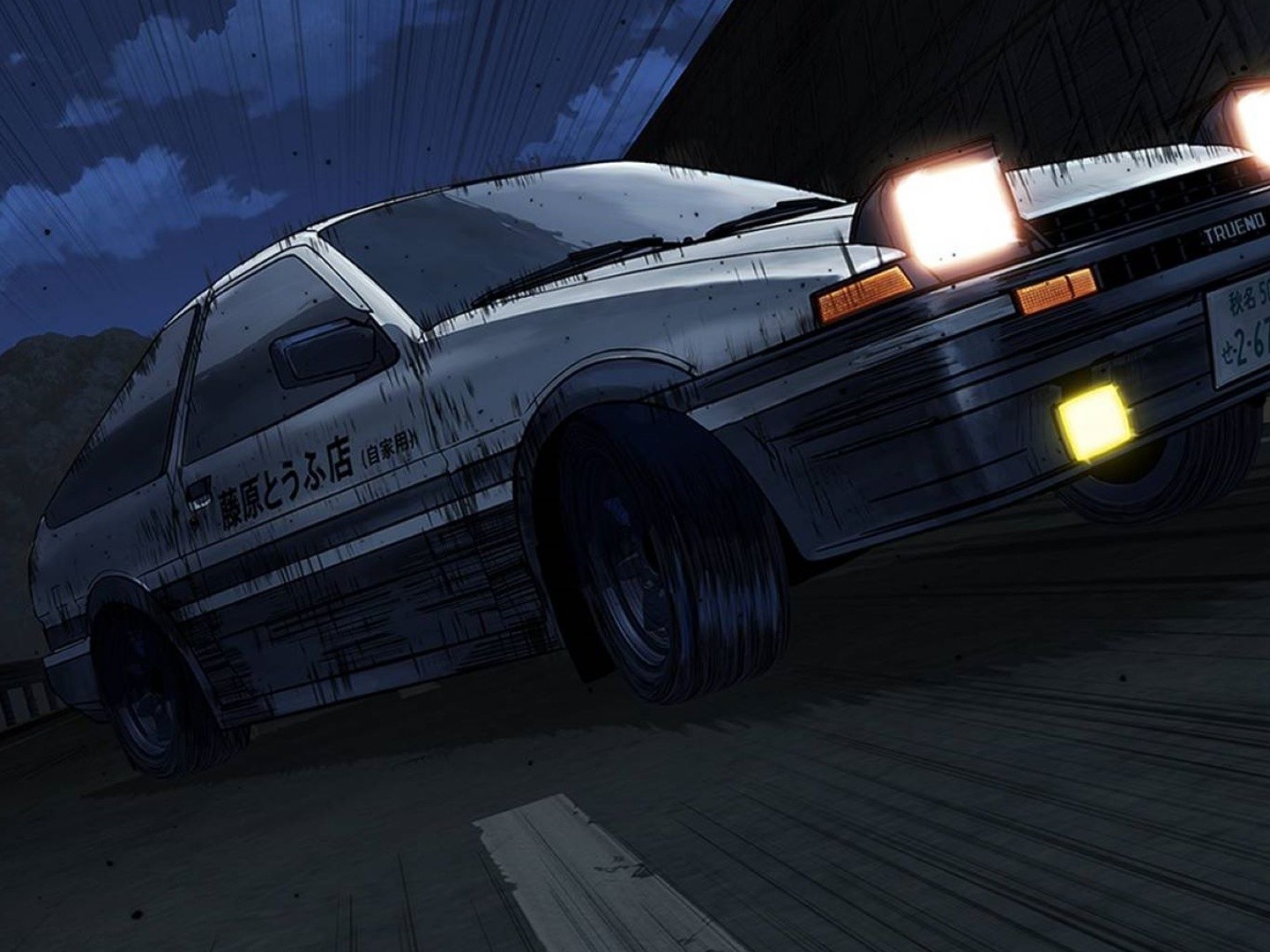  Review for Initial D Legend 1: Awakening