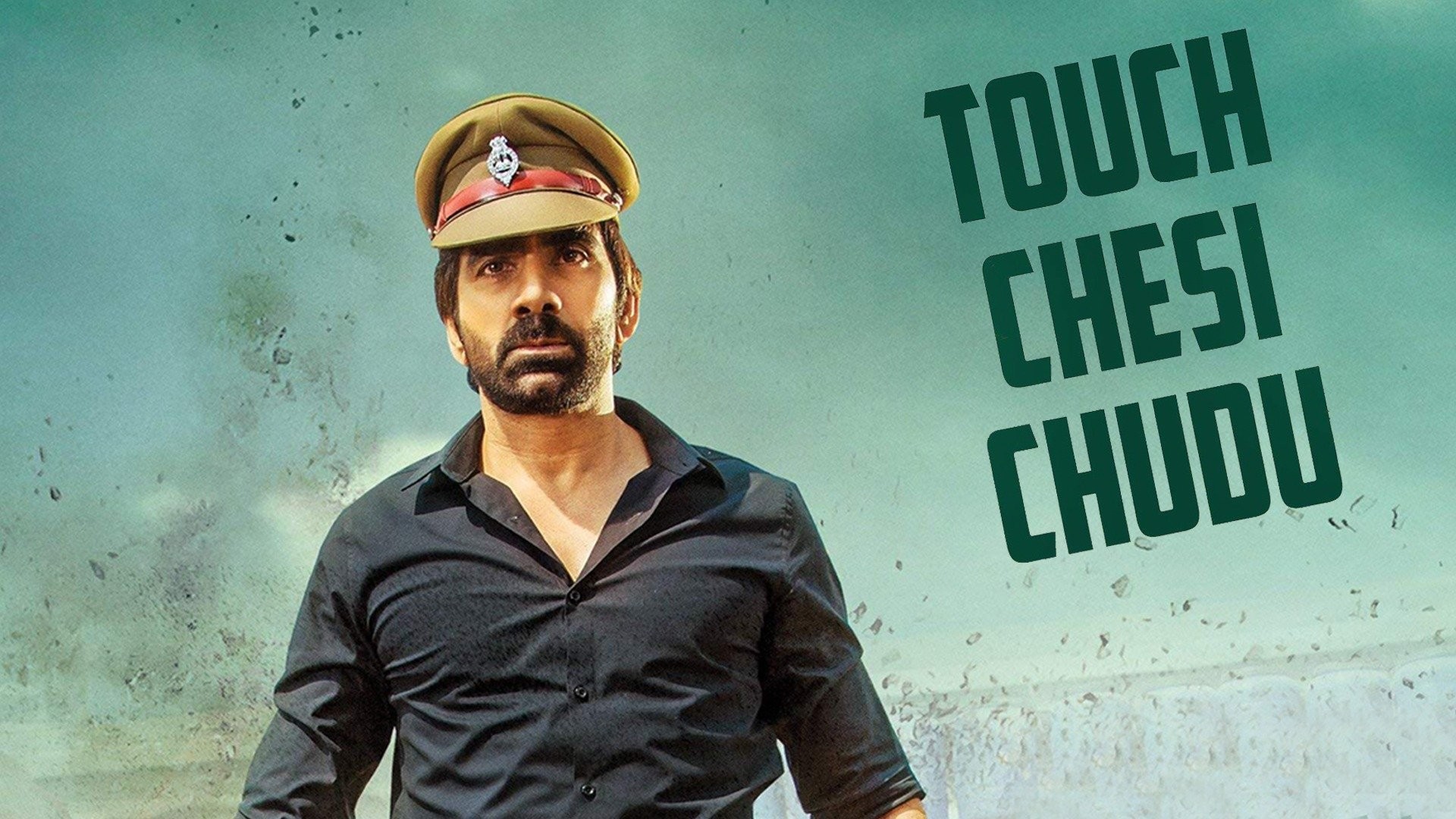 Touch chesi chudu discount full movie hotstar