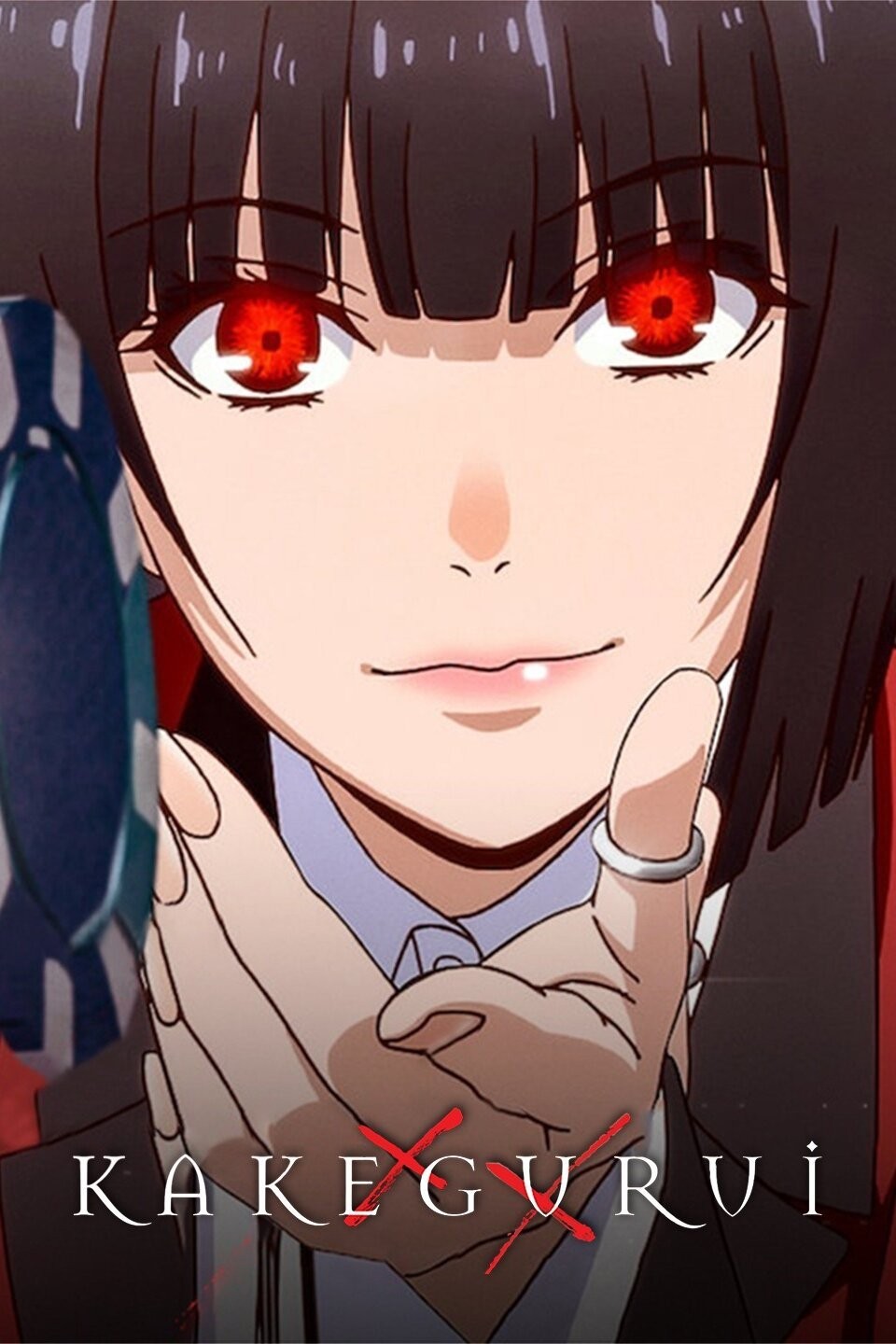 Kakegurui - Das Leben ist ein Spiel, Serie 2017 - 2019