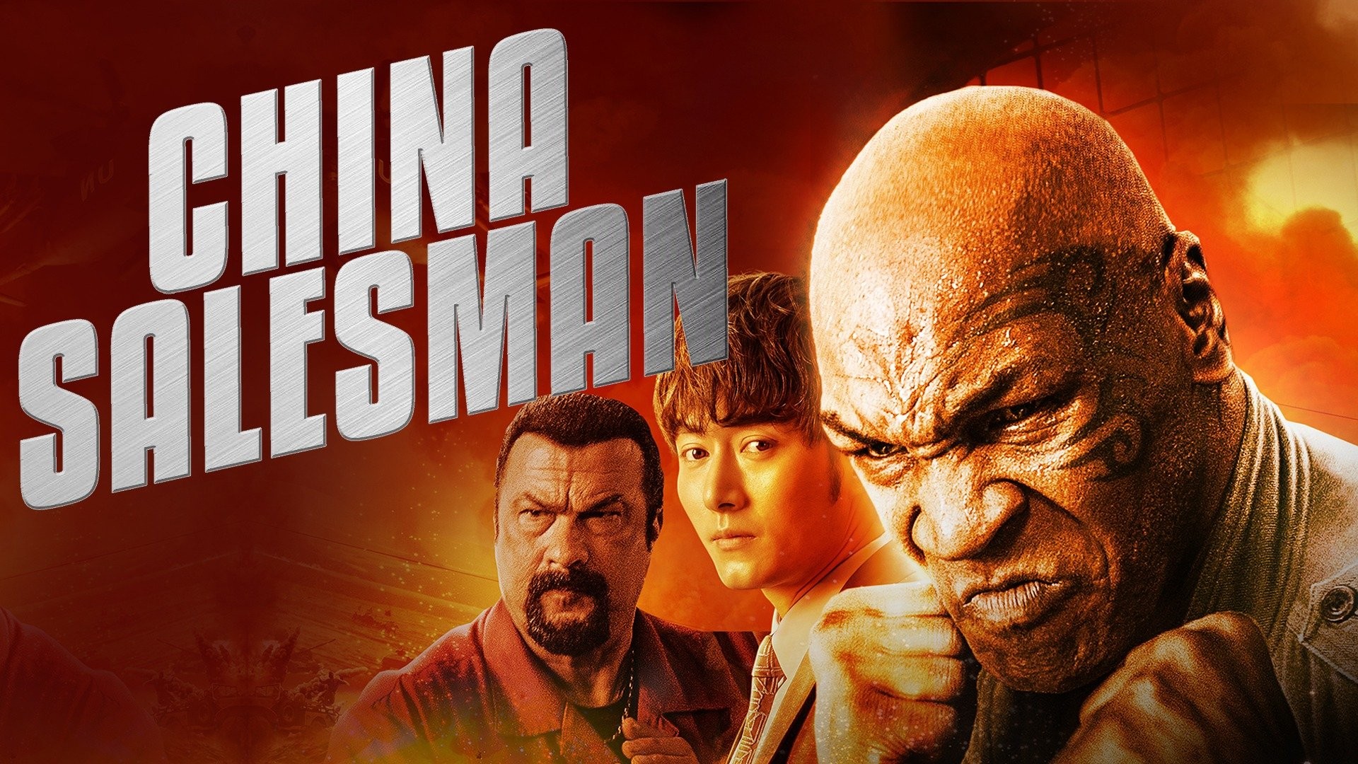 China Salesman | Rotten Tomatoes