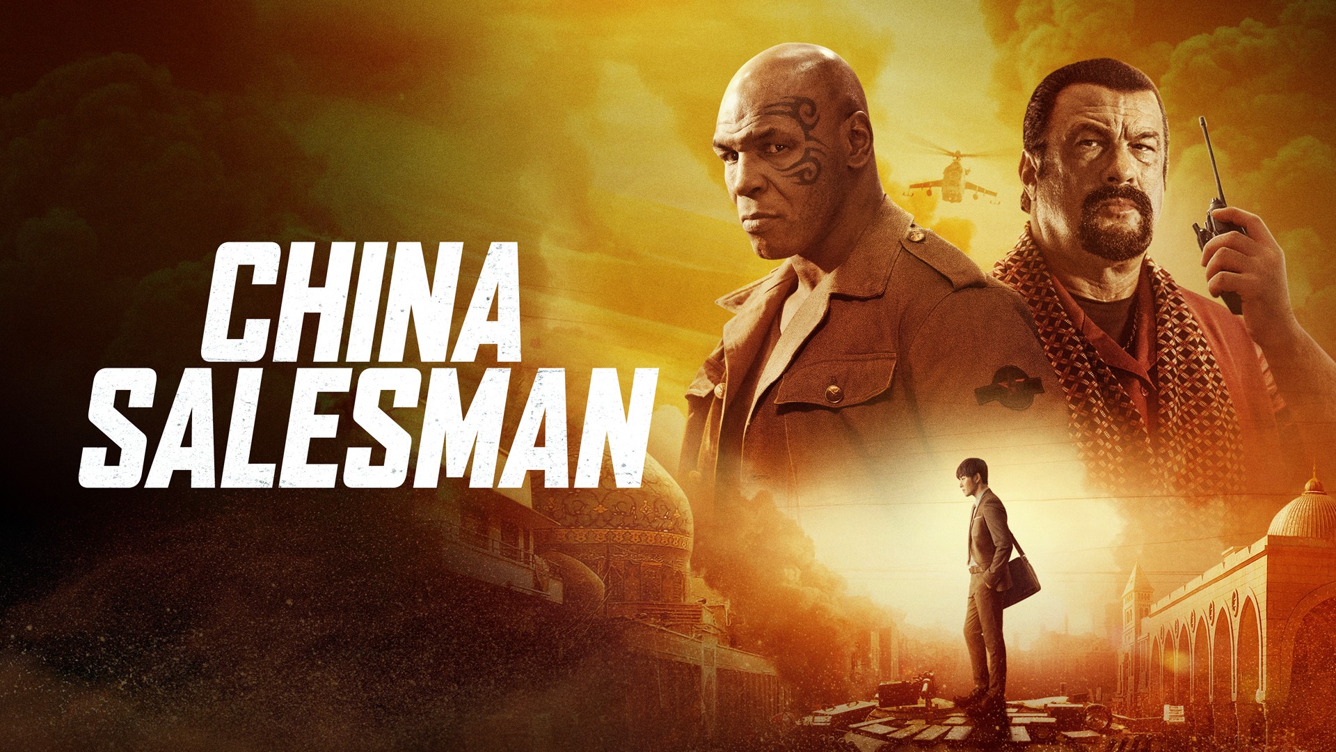 China Salesman | Rotten Tomatoes