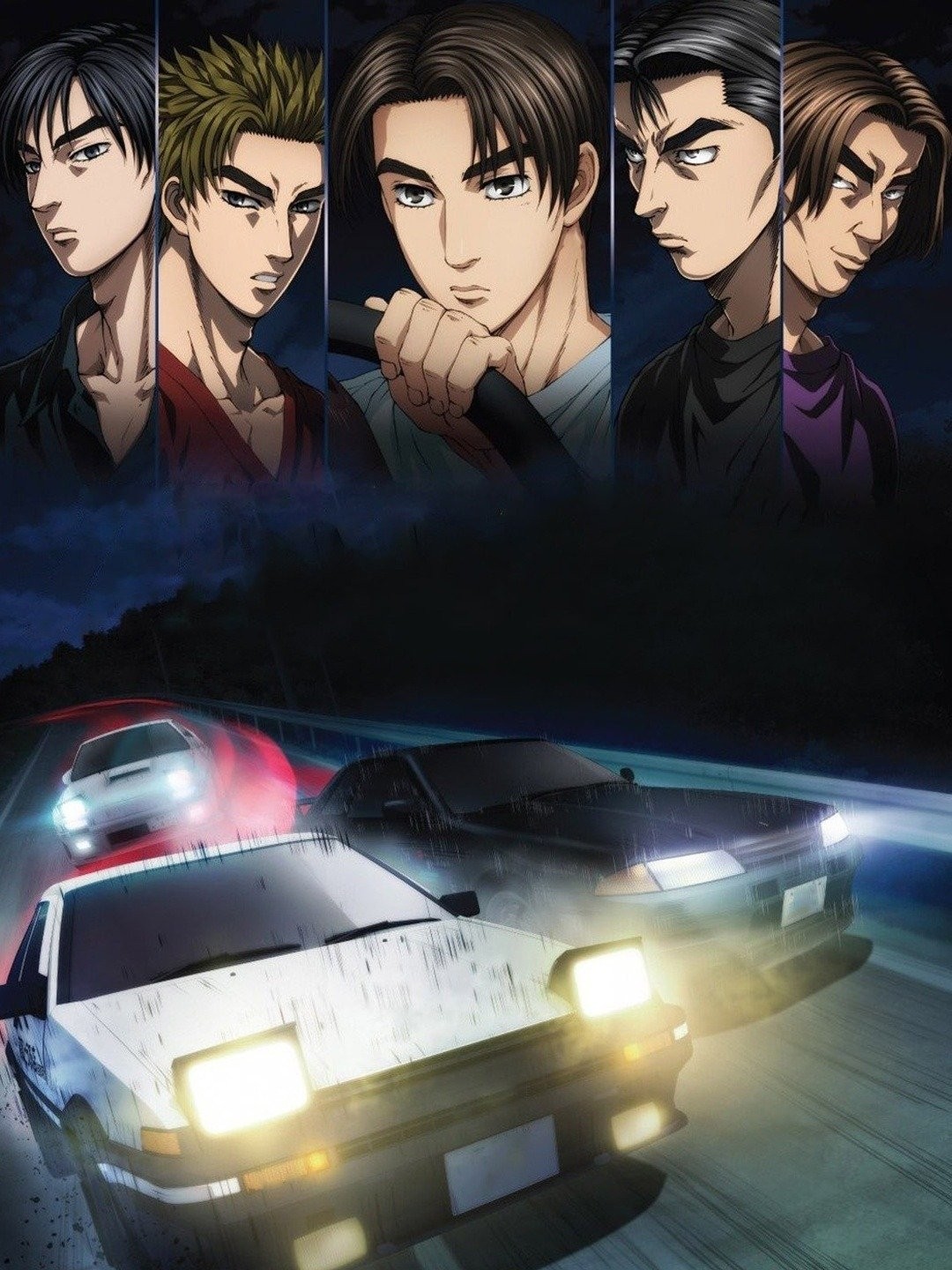 New Initial D Movie: Legend 2 - Tousou