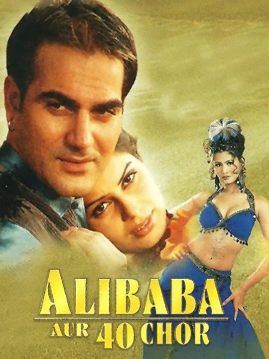 Alibaba aur 40 chor best sale full movie download filmywap