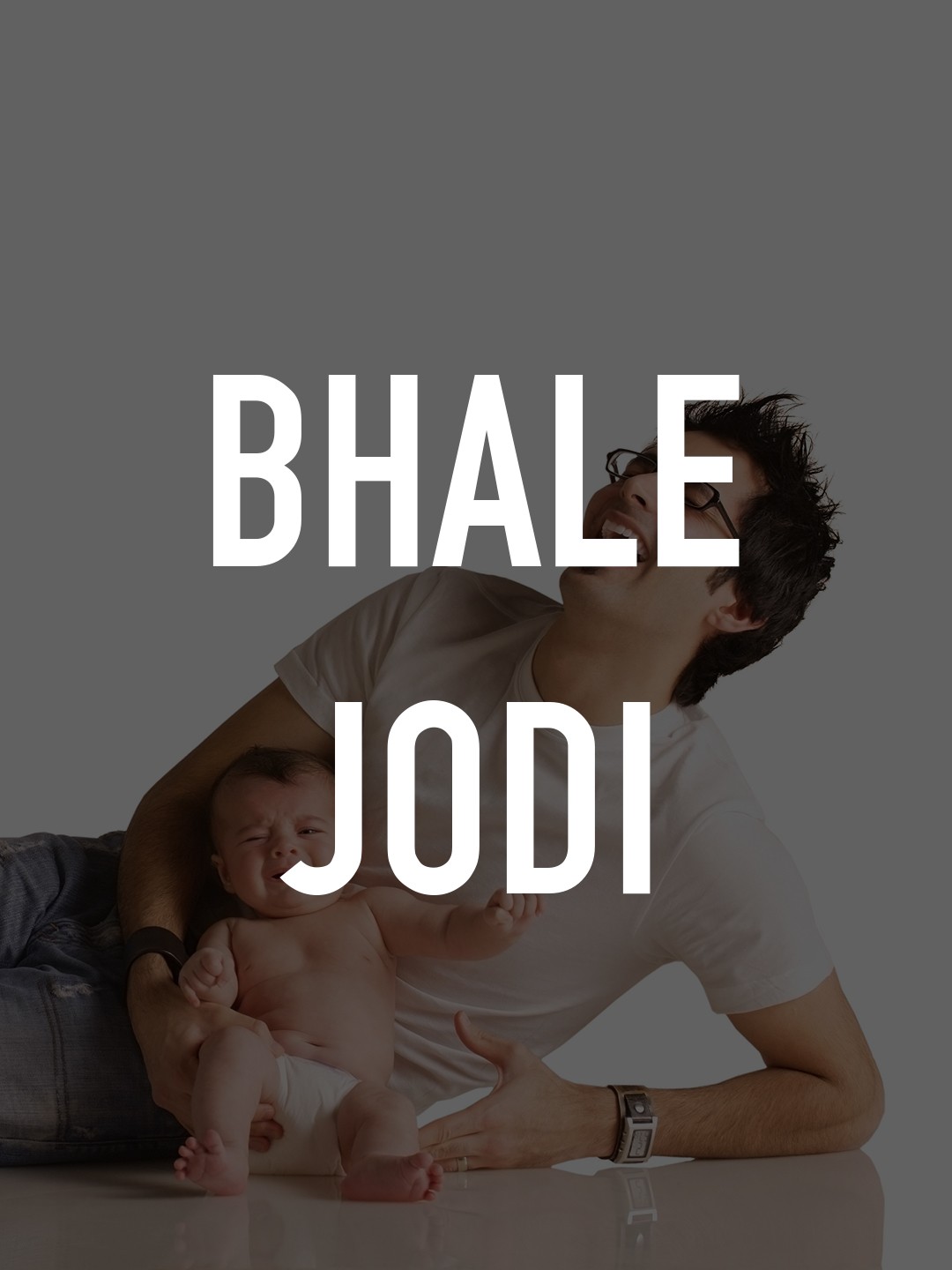 Bhale jodi deals