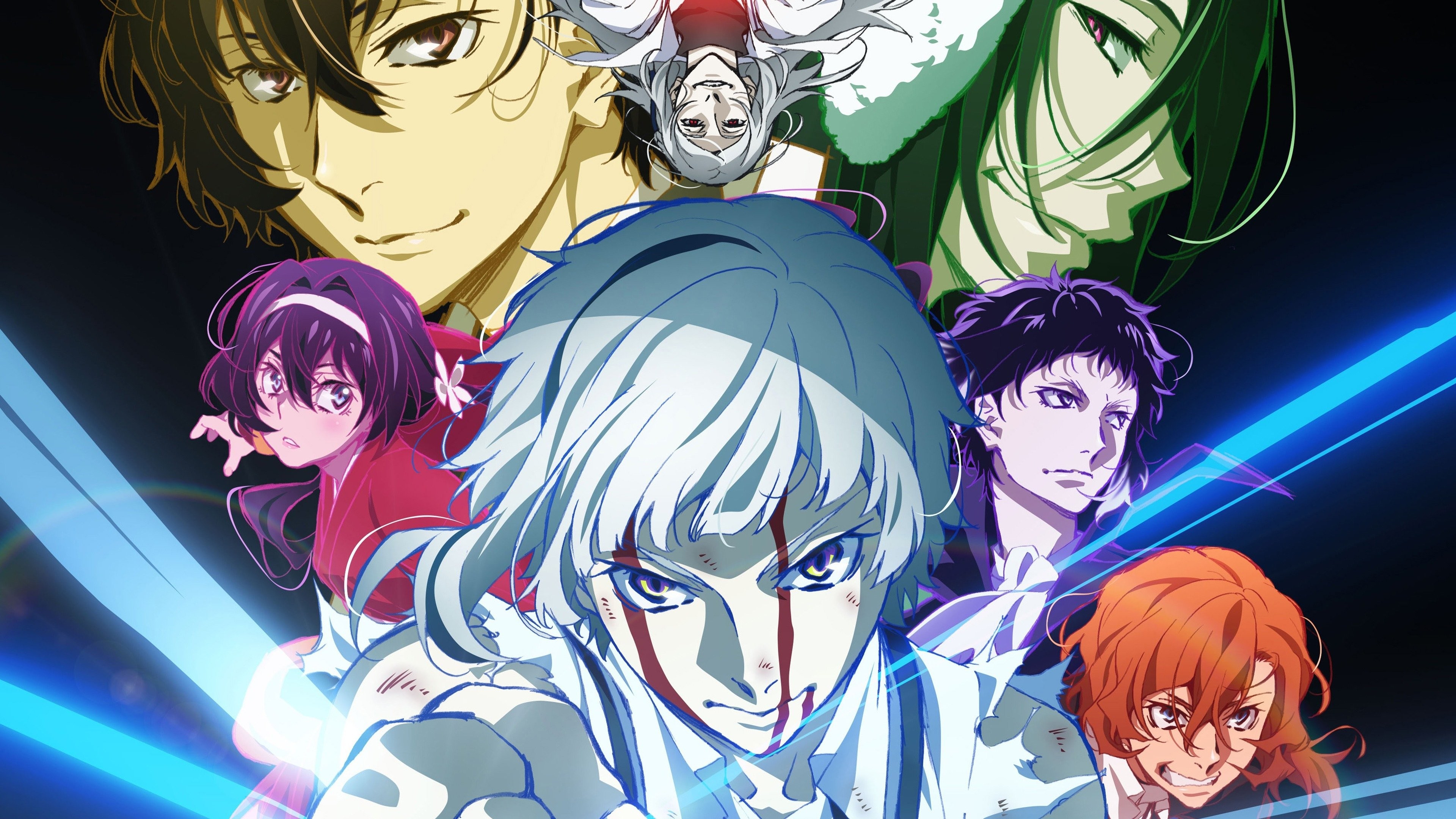 Bungo Stray Dogs: Dead Apple streaming online