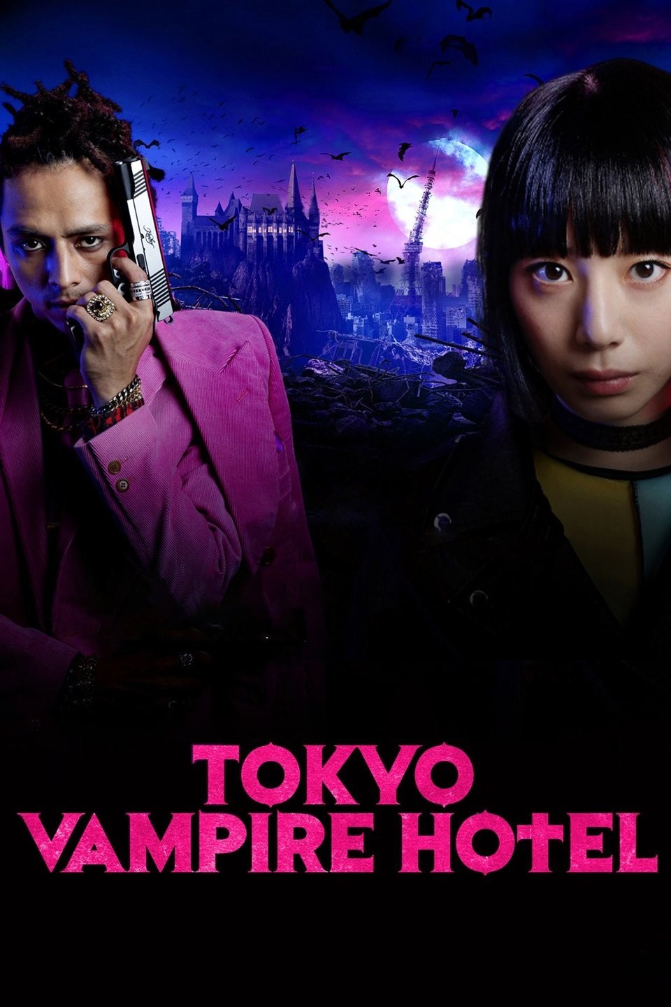 <b>Tokyo</b> <b>Vampire</b> <b>Hotel</b> Pictures.