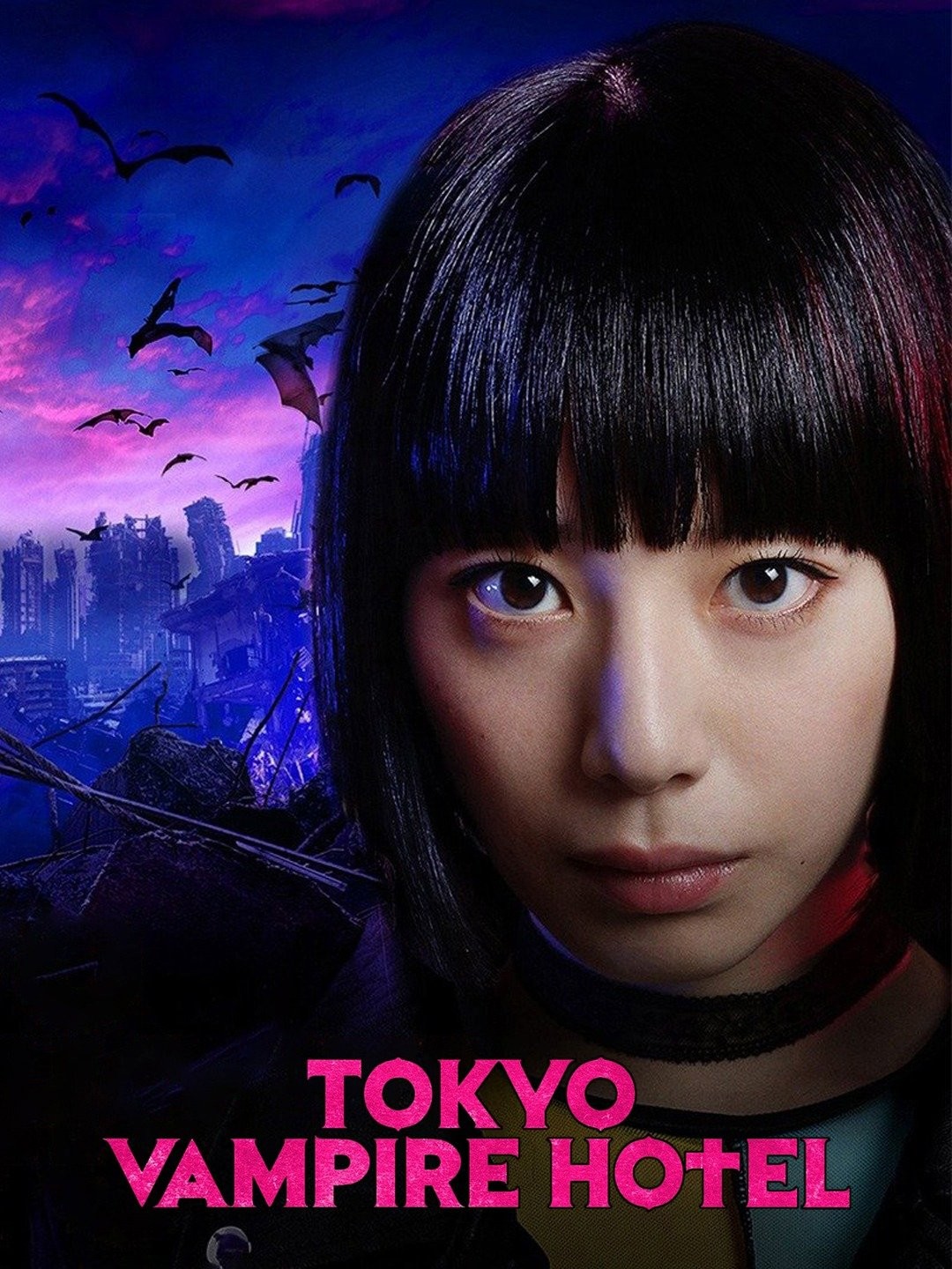 Tokyo Ravens - Rotten Tomatoes