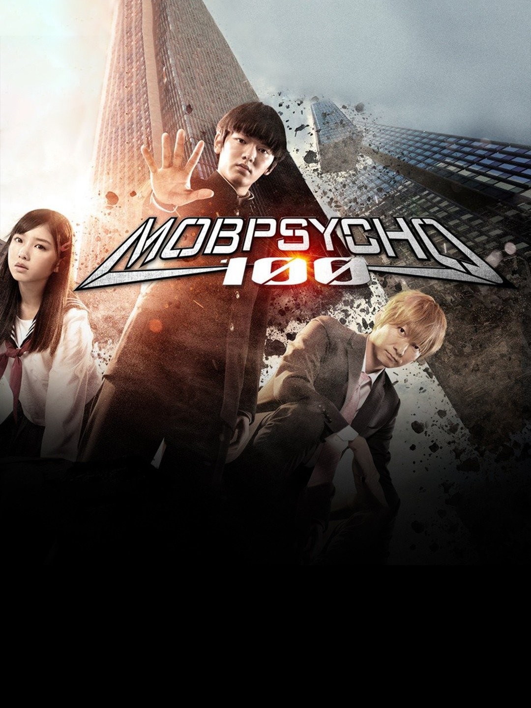 Mob Psycho 100 (TV Series 2016–2022) - Episode list - IMDb