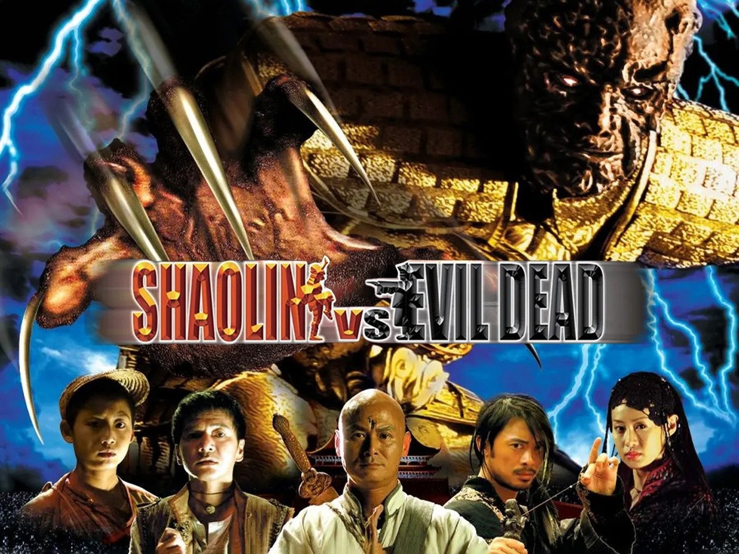 Shaolin vs. Evil Dead - Wikipedia