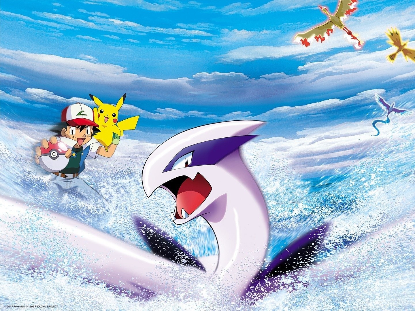 Pokemon lugia ocean