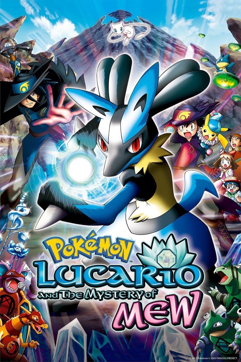 Pokémon the Movie: Black - Victini and Reshiram - Rotten Tomatoes