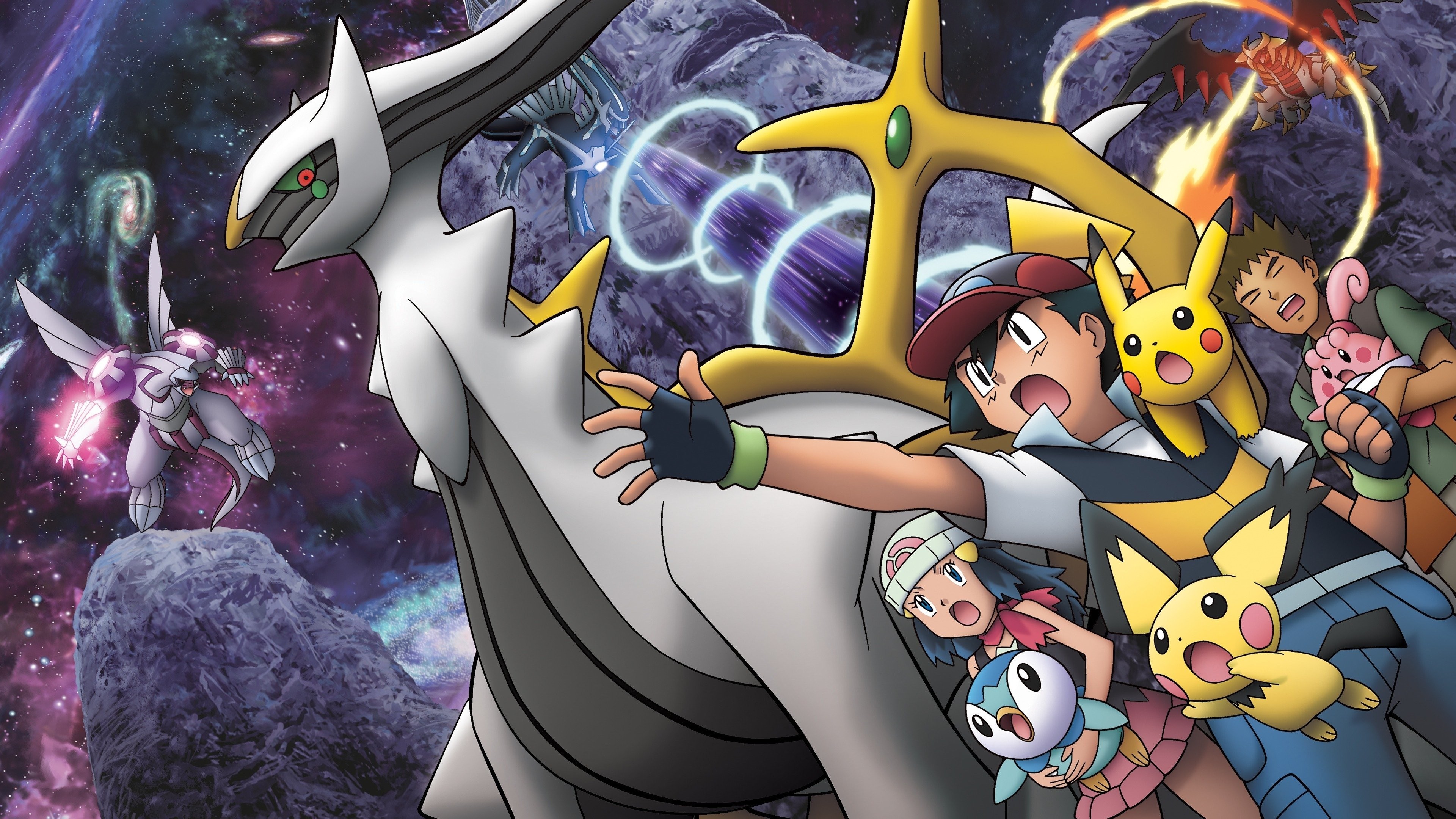 Pokémon: Arceus and the Jewel of Life (2009)