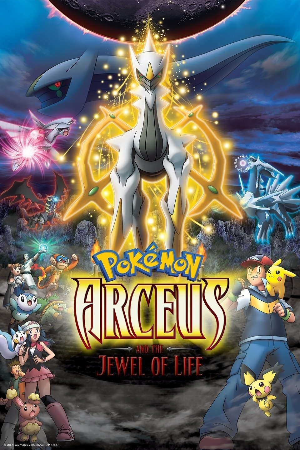 Pokemon: Arceus and The Jewel of Life Movie Still - #35884