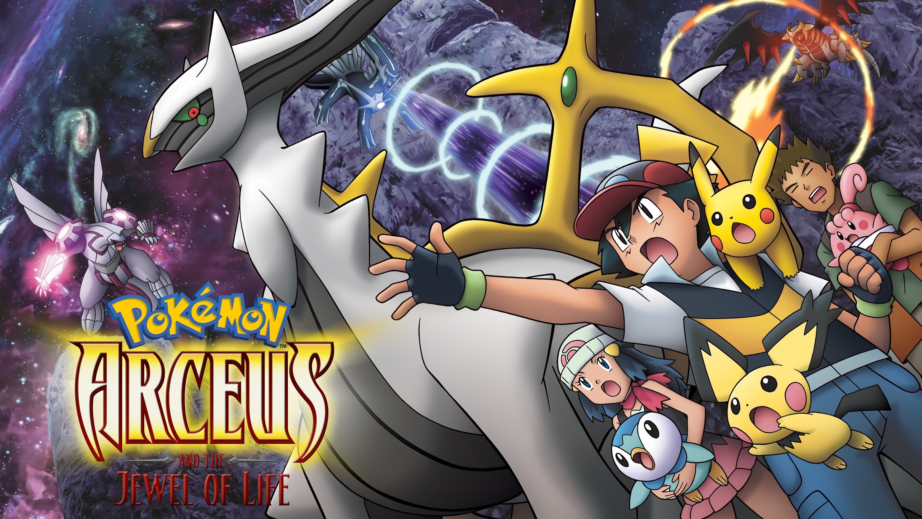 Pokémon Arceus and the Jewel of Life, The Title Screens Wiki