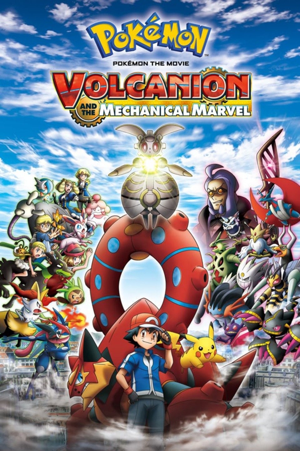 Pokémon the Movie: Black - Victini and Reshiram - Rotten Tomatoes