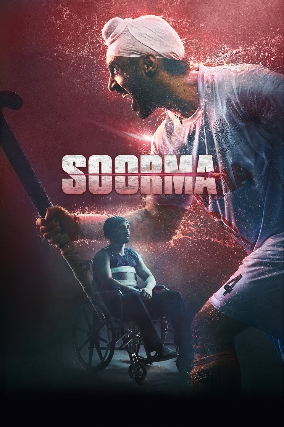 Soorma world store television premiere