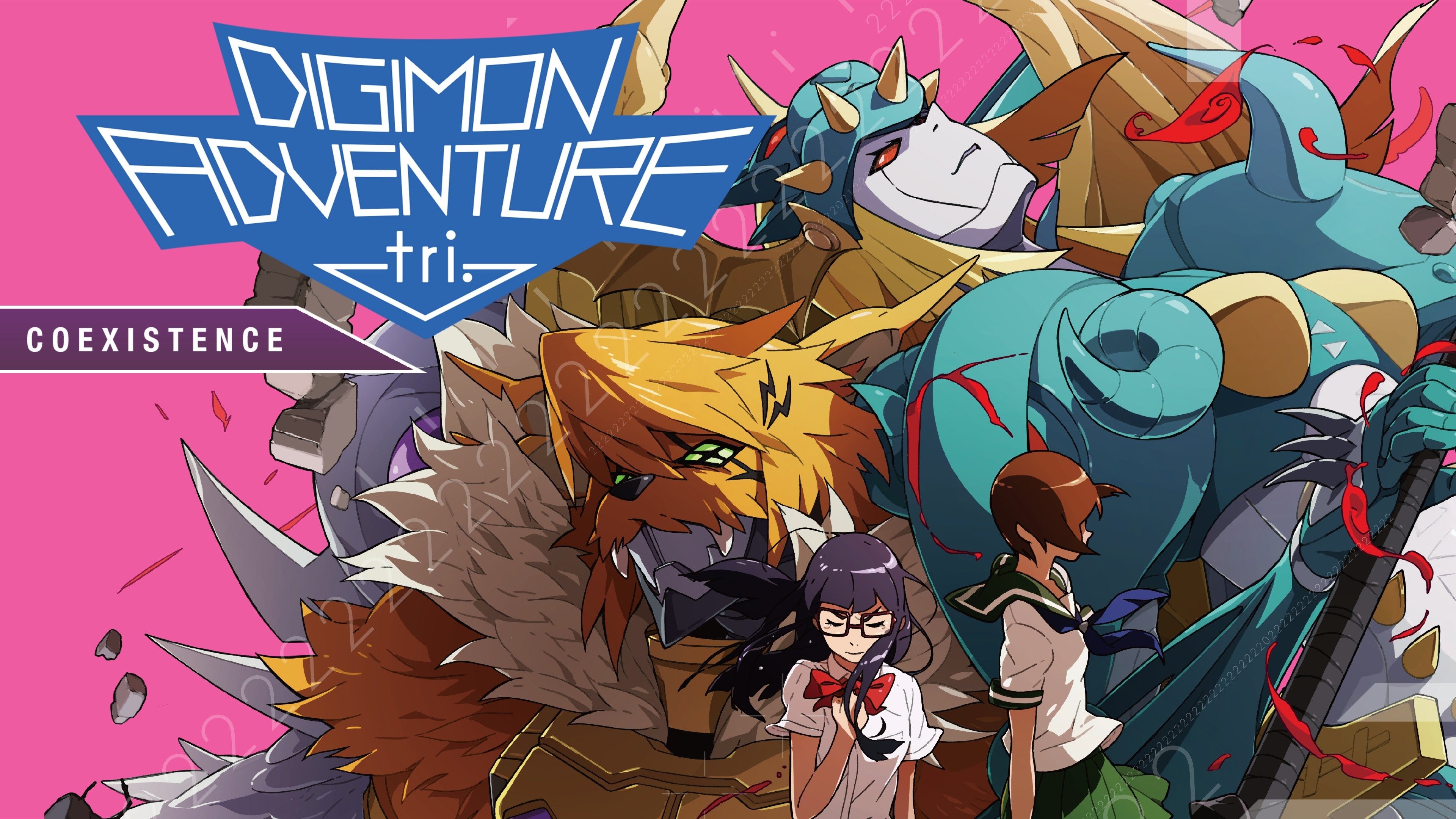 Digimon Adventure tri.: Coexistence - Apple TV