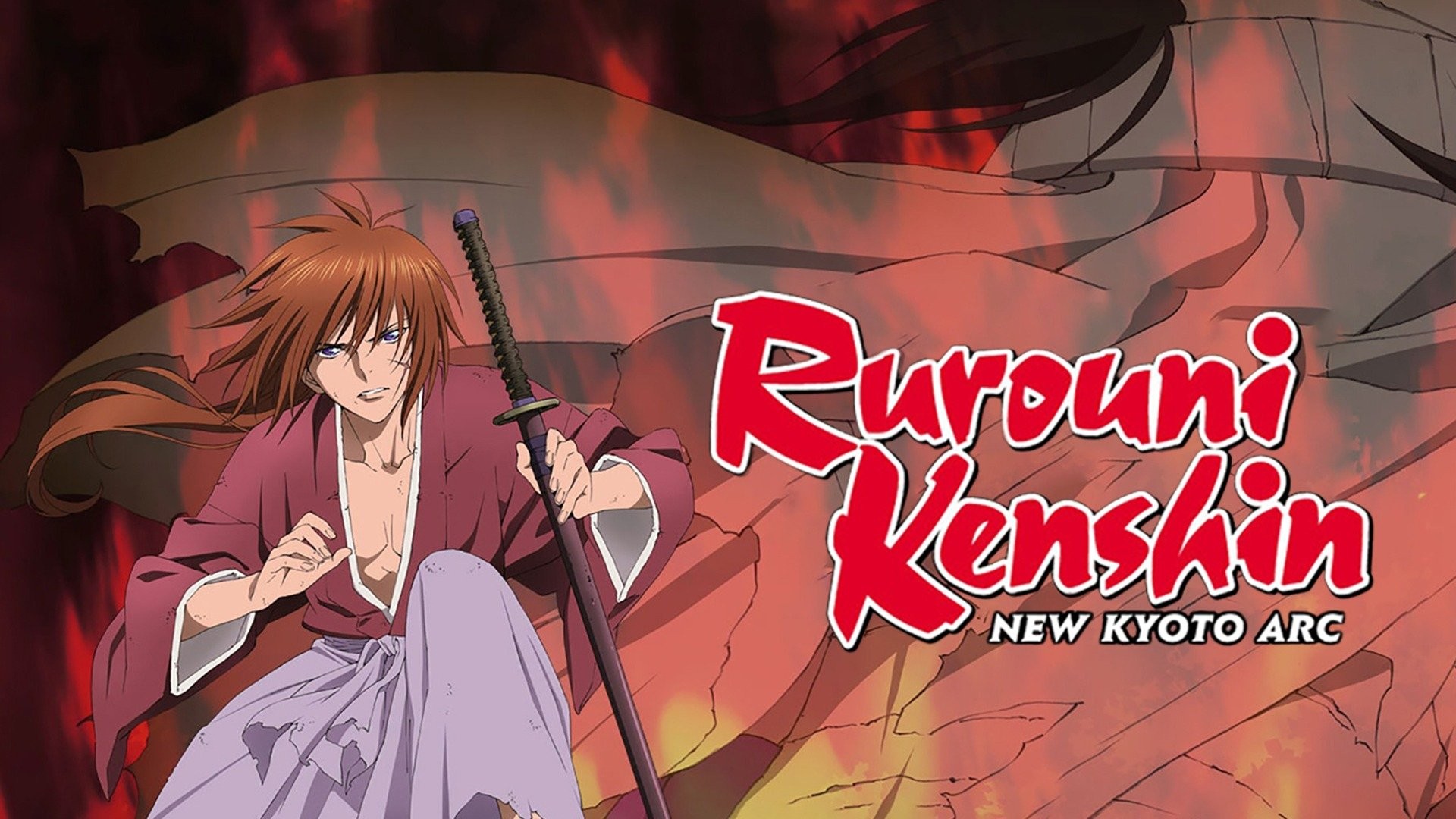 Blu-Ray Review: Rurouni Kenshin - New Kyoto Arc (2011 - 2012)