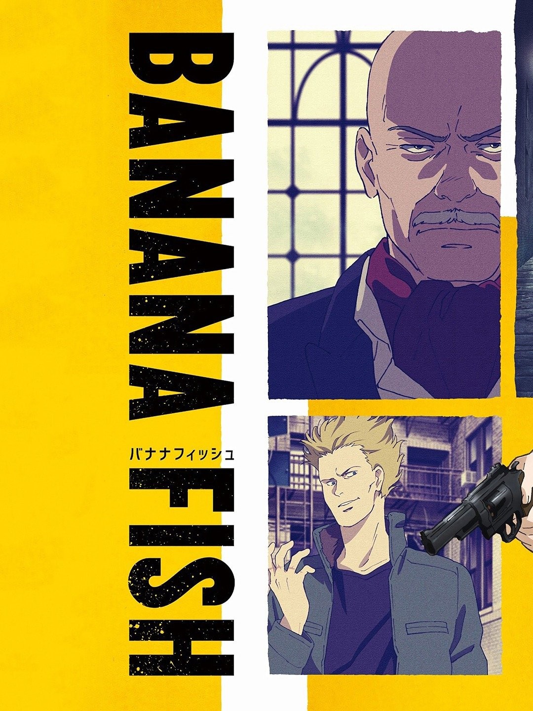 Banana Fish Episódio 12 Online - Animes Online