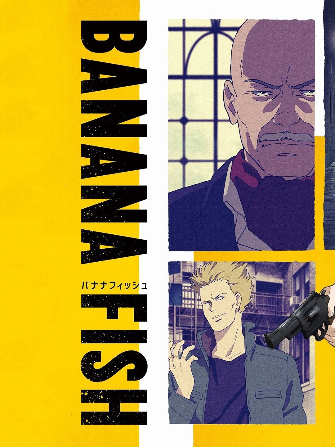 banana fish ep 3 (hd) legendado