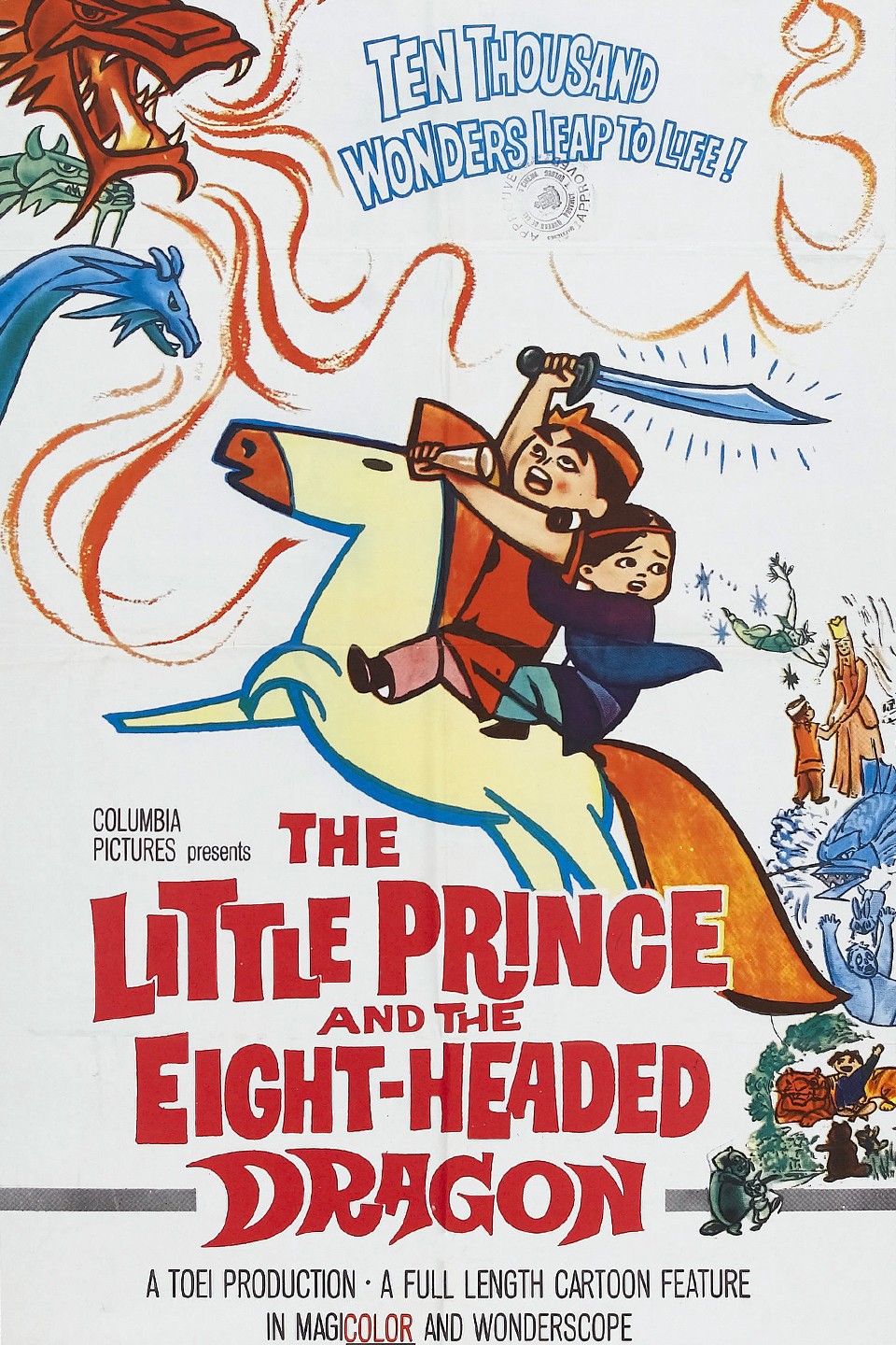 The Little Prince and the Eight-Headed Dragon