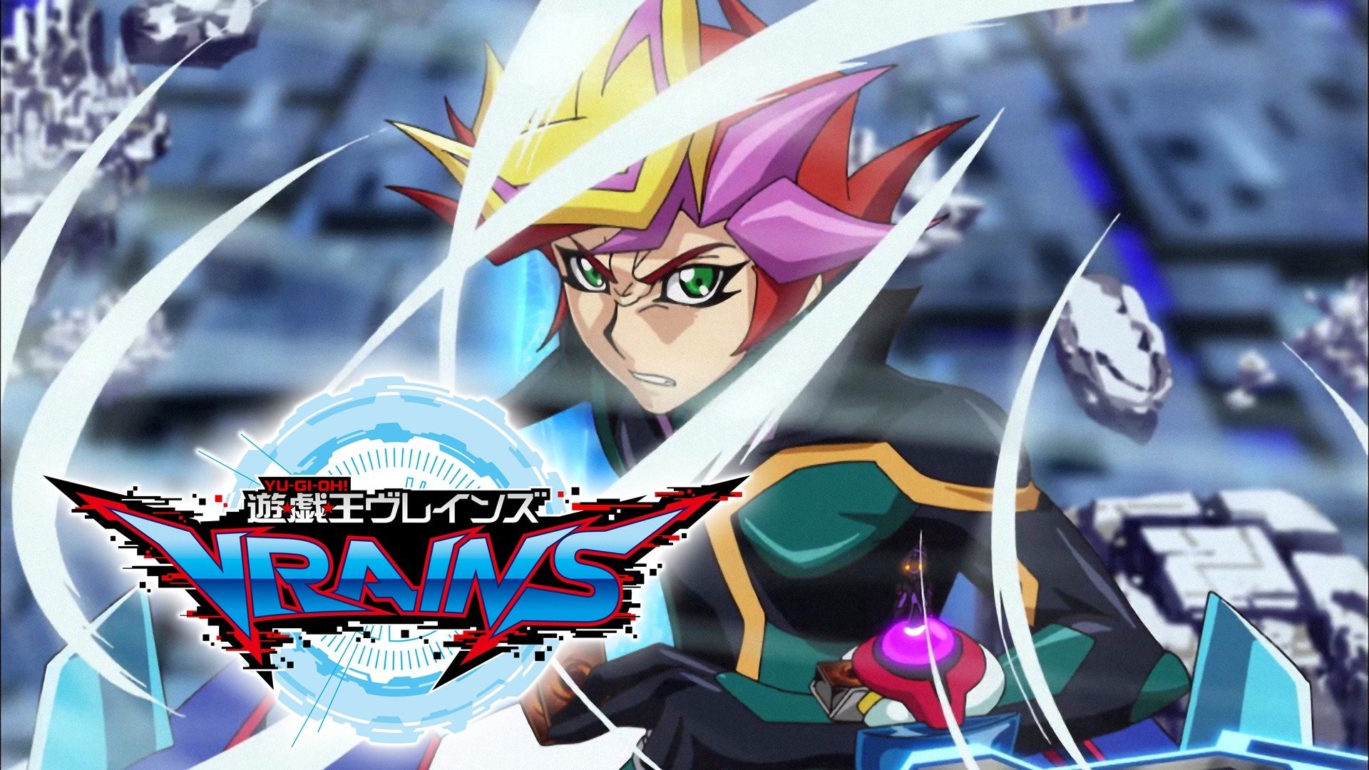 Yu-Gi-Oh! VRAINS Dublado Estreia na Pluto Tv 