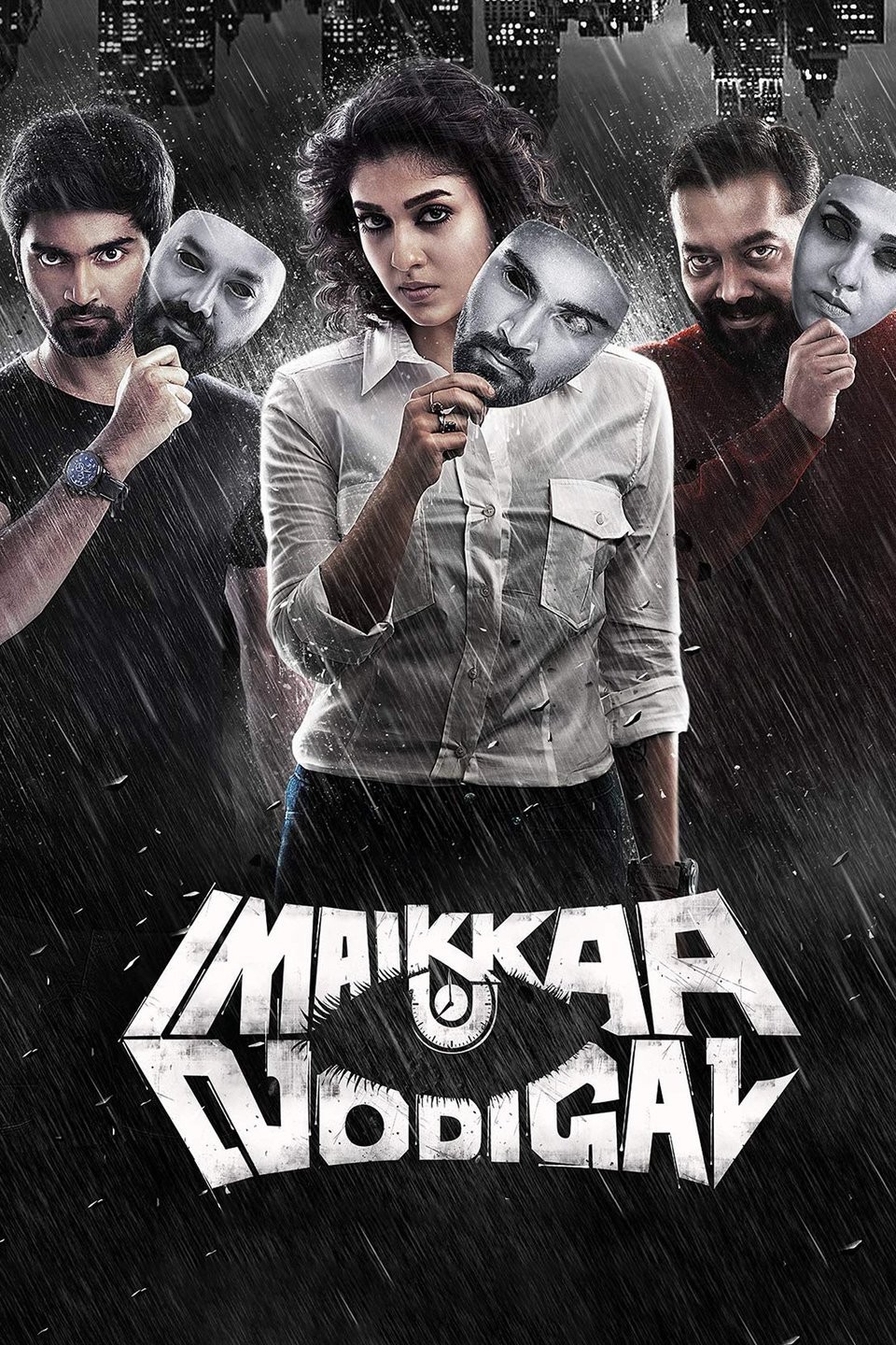 Imaikkaa nodigal store