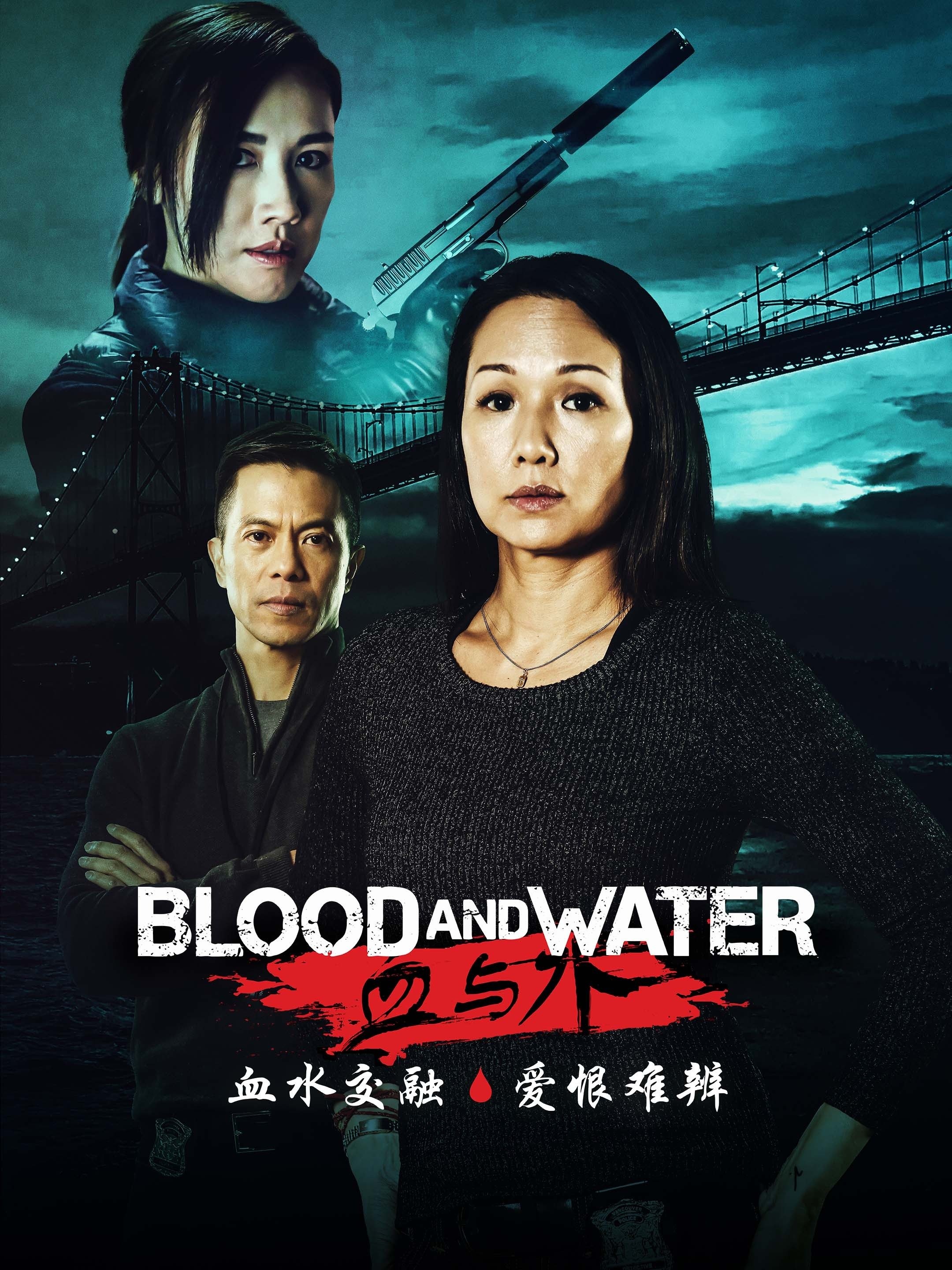 Blood and Water Season 2 | Rotten Tomatoes