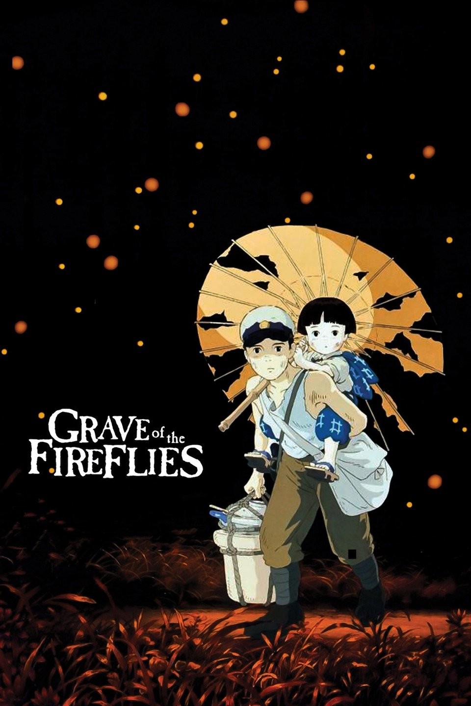 Umeboshi plums and the Grave of the fireflies - Review