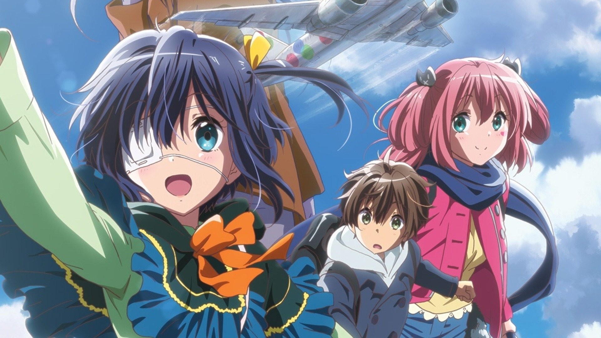  Love, Chunibyo and Other Delusions! The Movie: Take On Me [DVD]  : Movies & TV