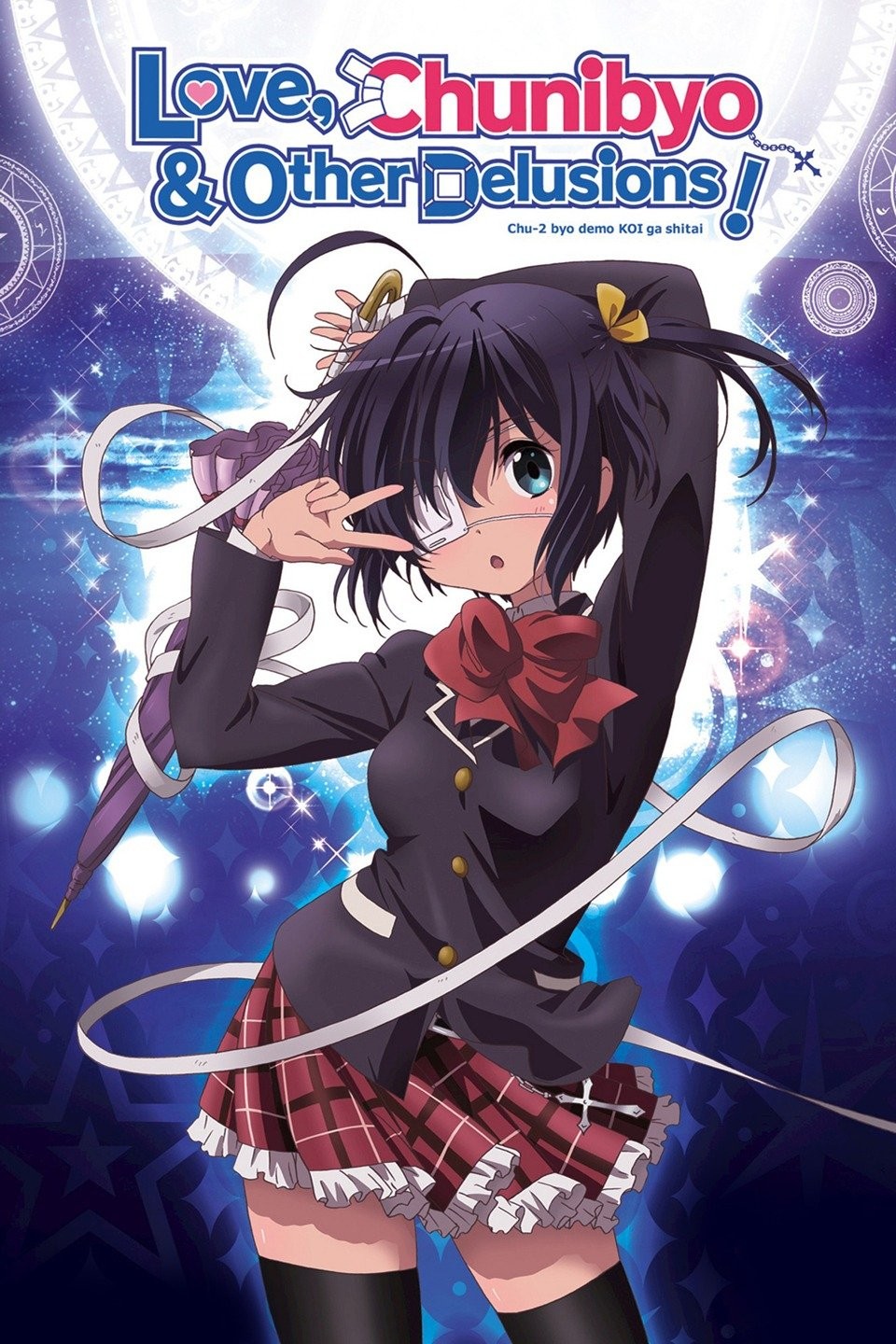 [CD] Love, Chunibyo & Other Delusions the Movie Take on Me Original  Soundtrack