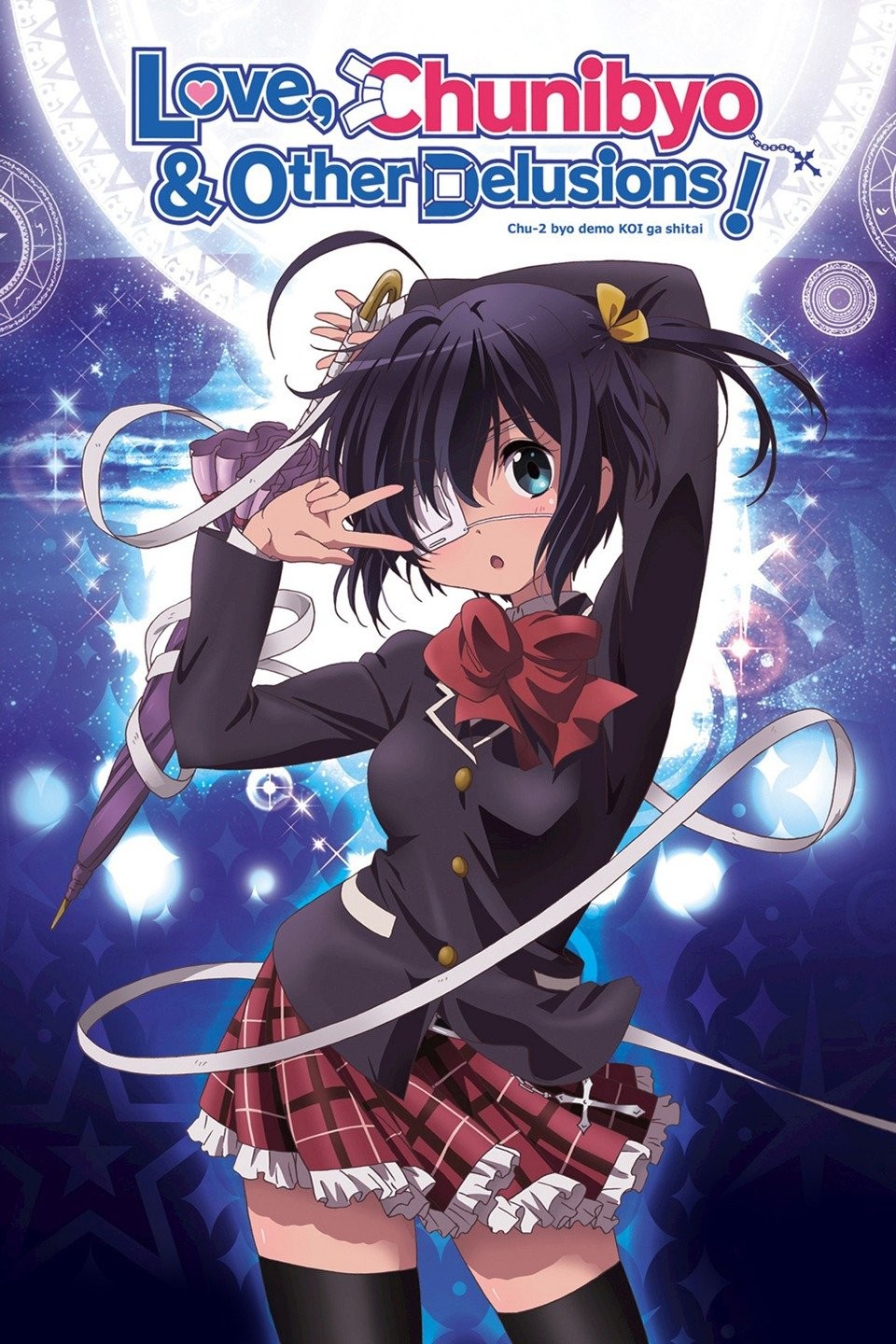 Love, Chunibyo & Other Delusions the Movie: Take on Me (HD 1080p