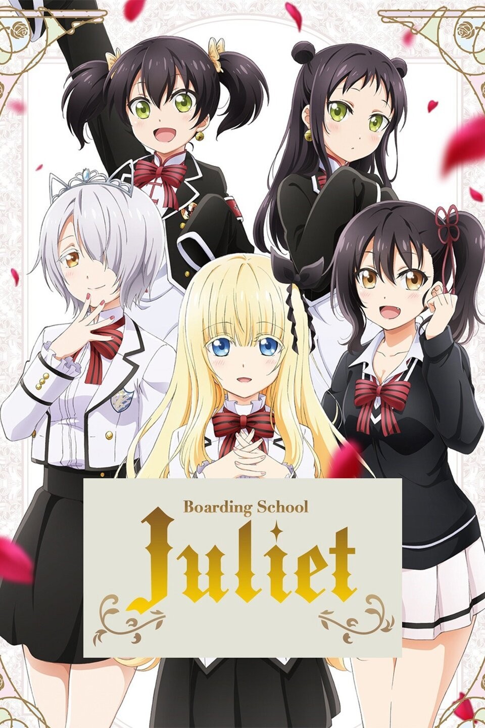 Romio Inuzuka and Juliet Persia Pictures | Rotten Tomatoes
