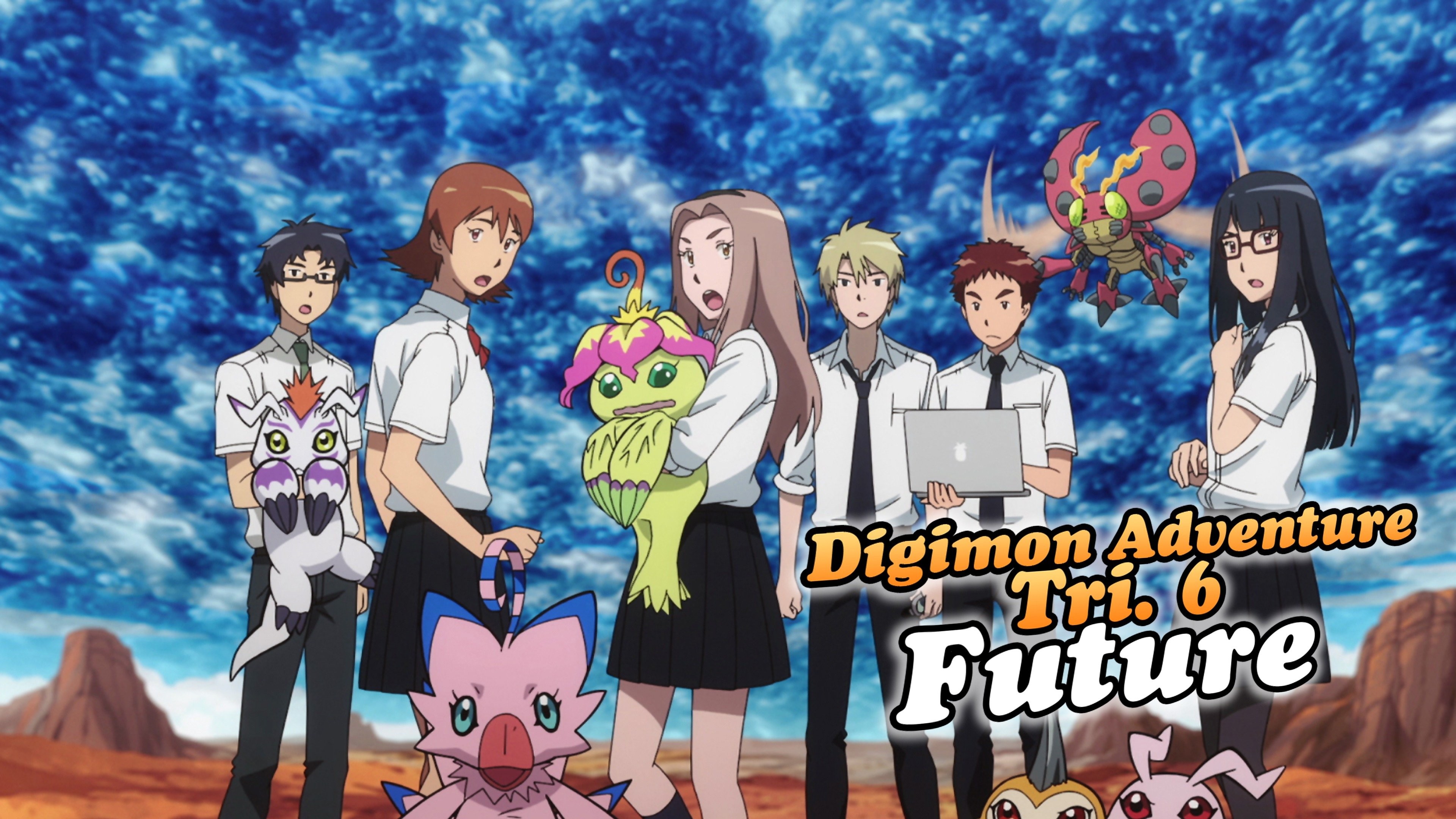 Digimon Adventure tri. 6: Future 