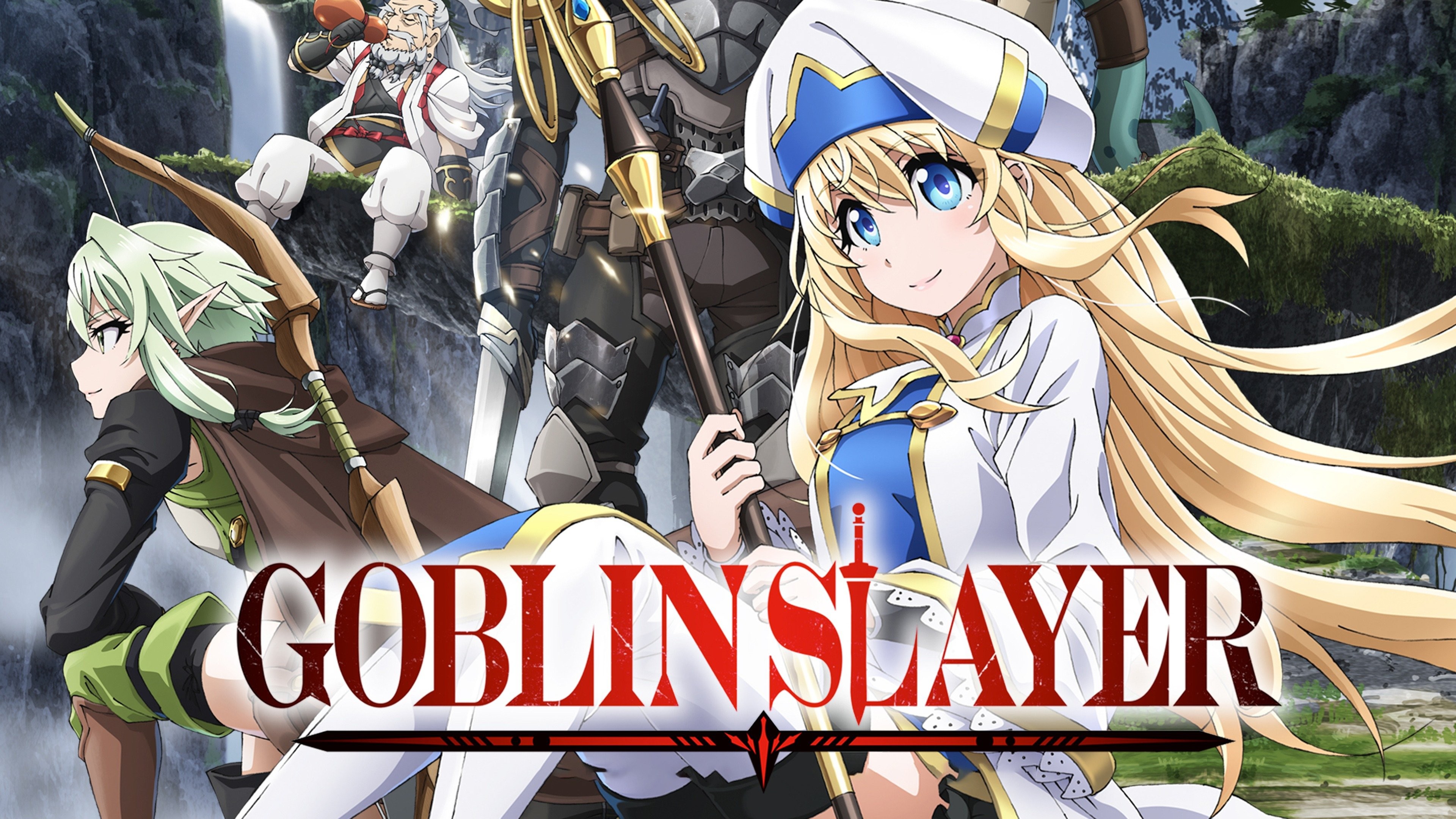 Prime Video: GOBLIN SLAYER II