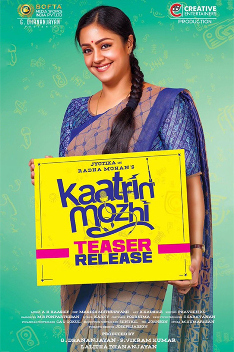 Kaatrin mozhi full on sale movie free download tamilrockers