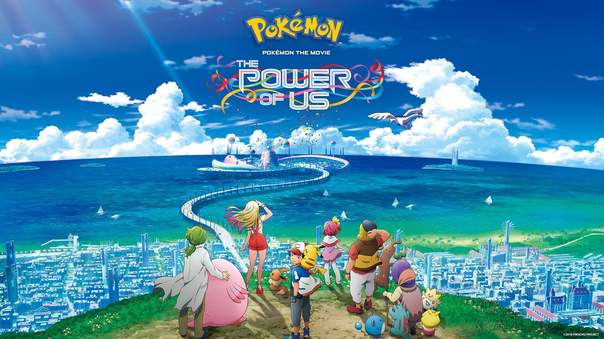 Pokémon the Movie 2000: The Power of One - Rotten Tomatoes