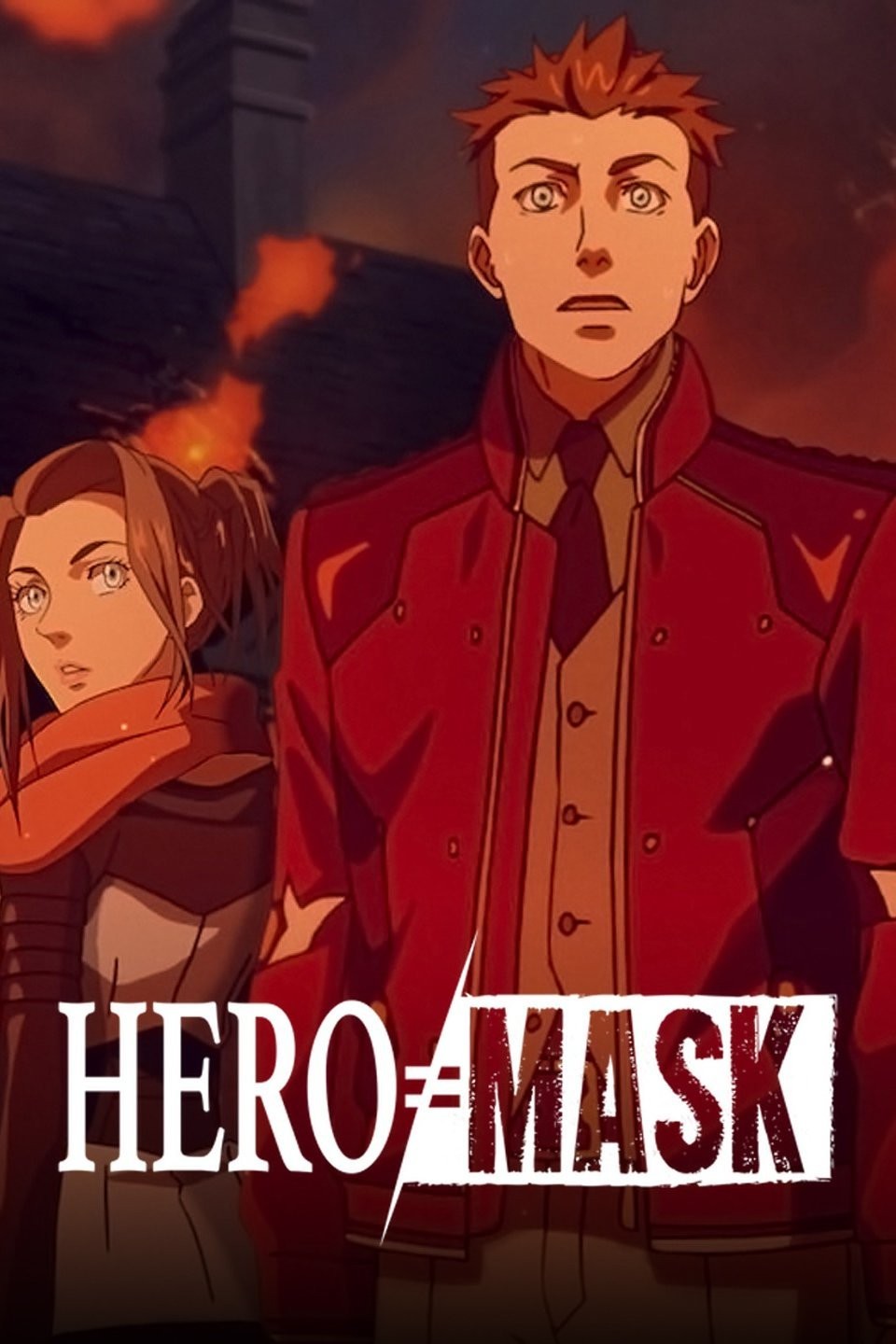 Hero Mask | Rotten Tomatoes