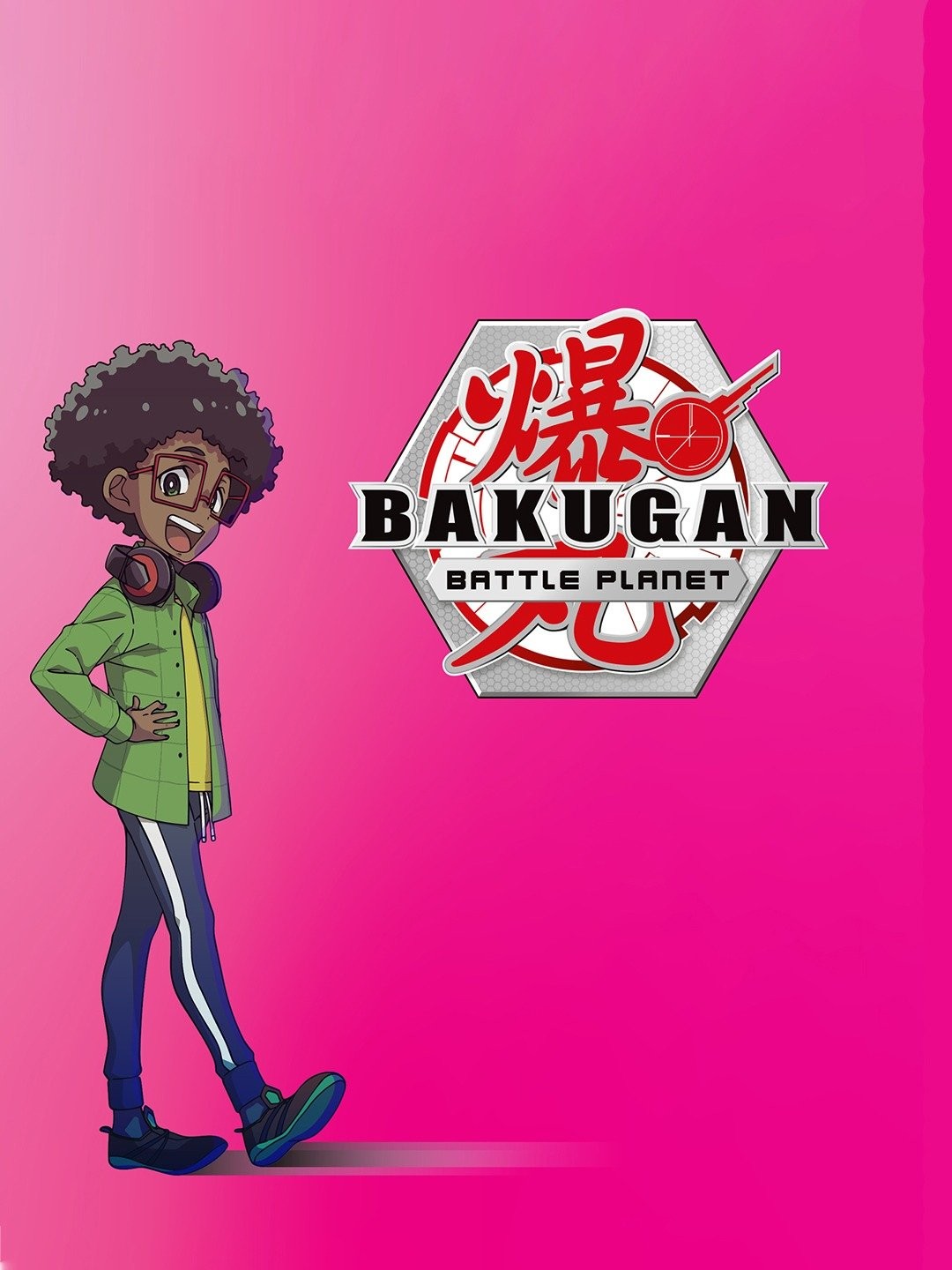 Watch Bakugan: Battle Planet Season 4