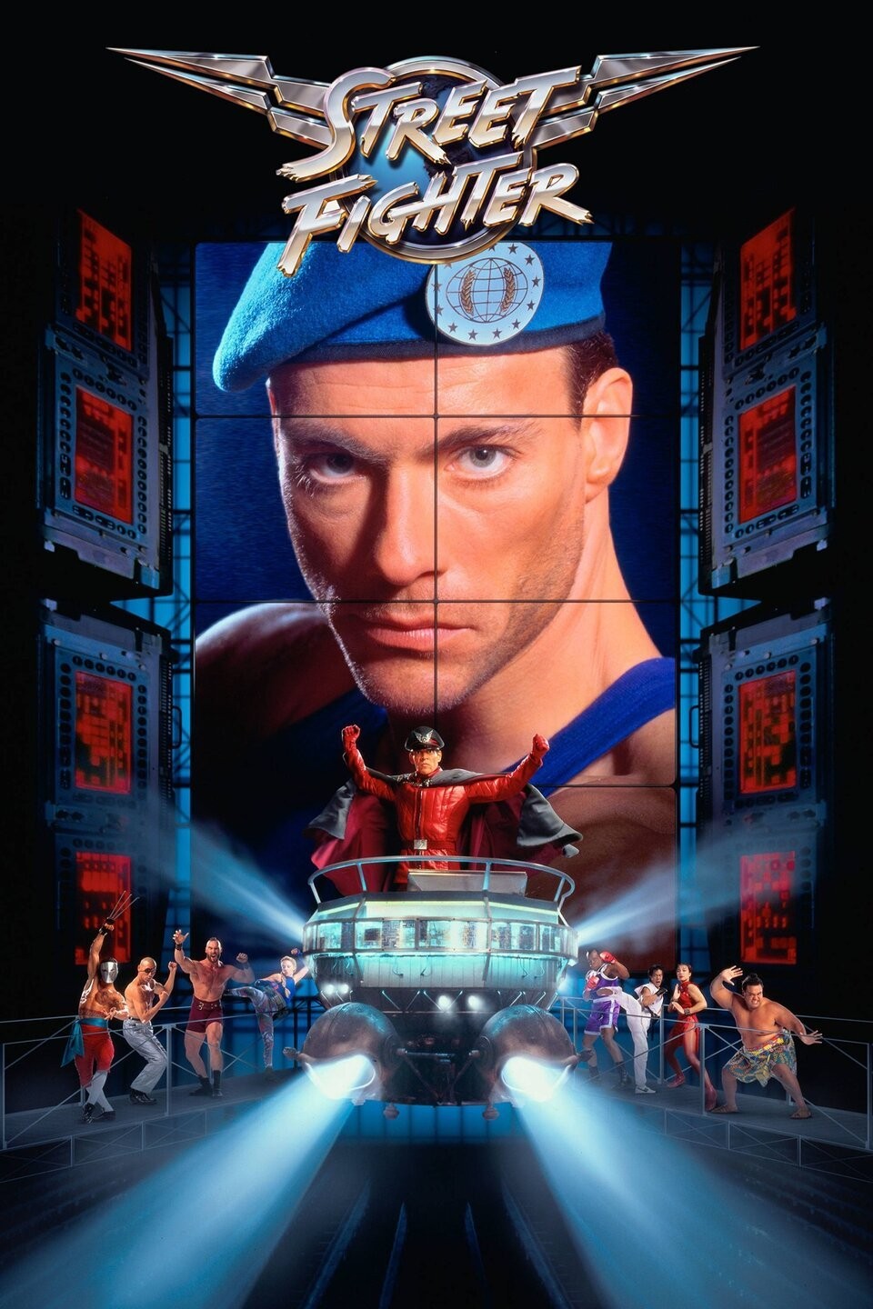 Ryu Street Fighter 2 animated movie cover, unscrewedviper