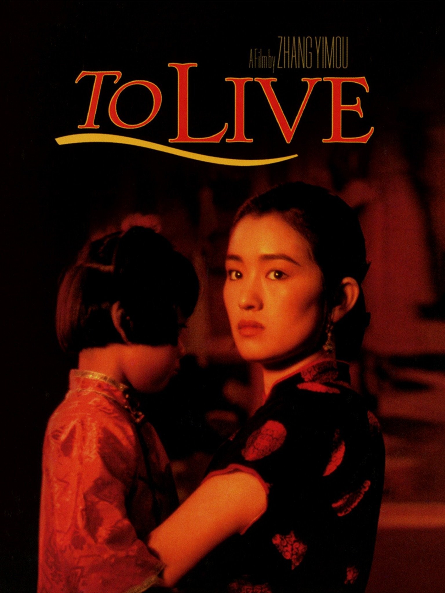 Lu Yi wants to live to the end of the world - Metacritic
